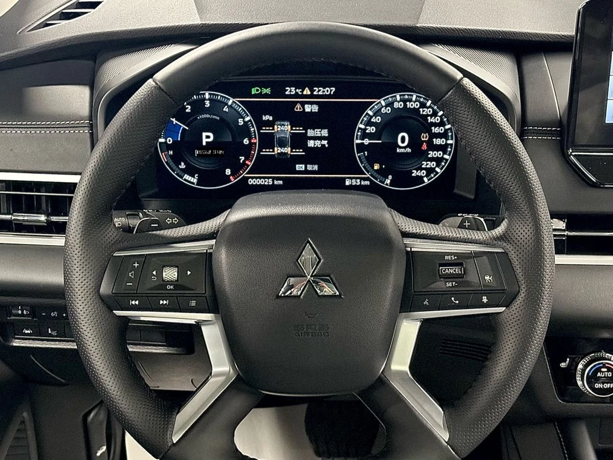 Mitsubishi Outlander, 2023г, полный привод, вариатор