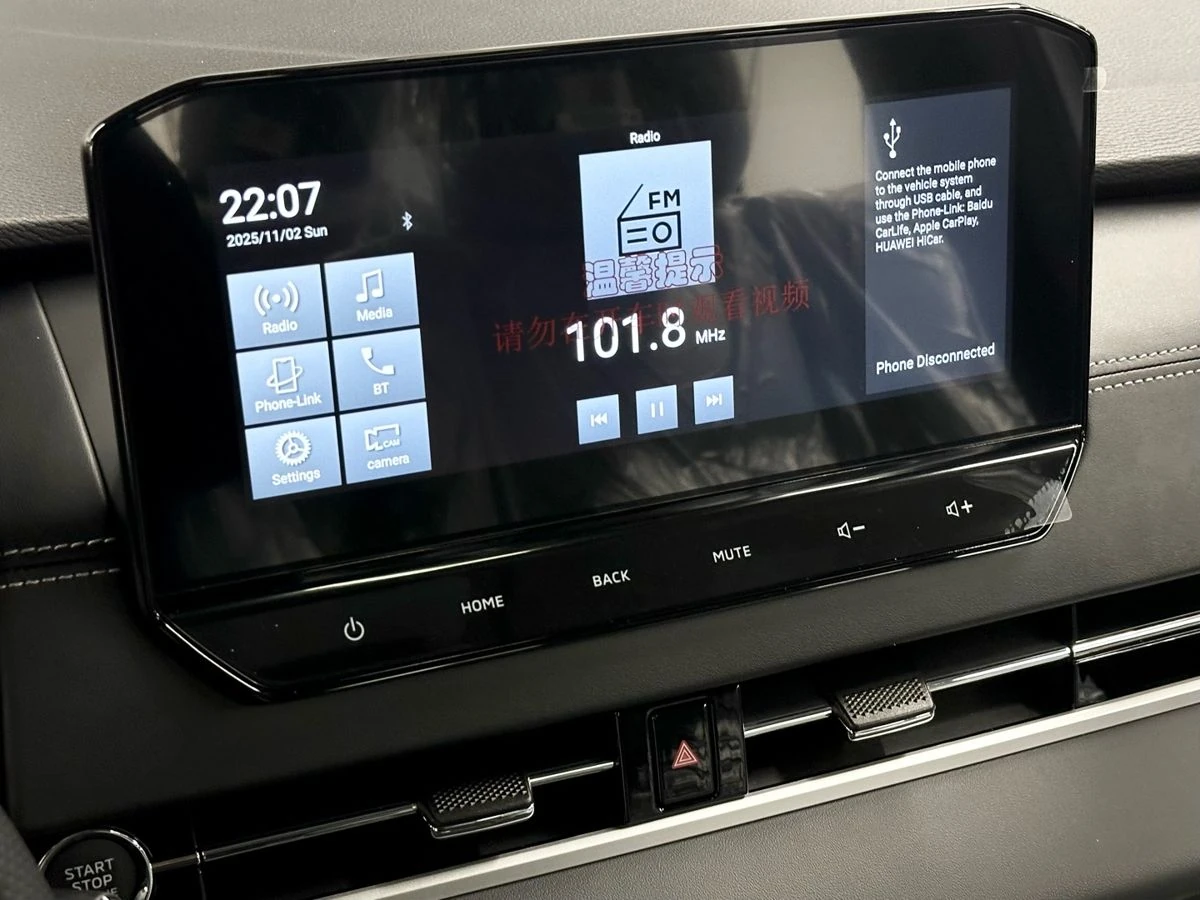 Mitsubishi Outlander, 2023г, полный привод, вариатор