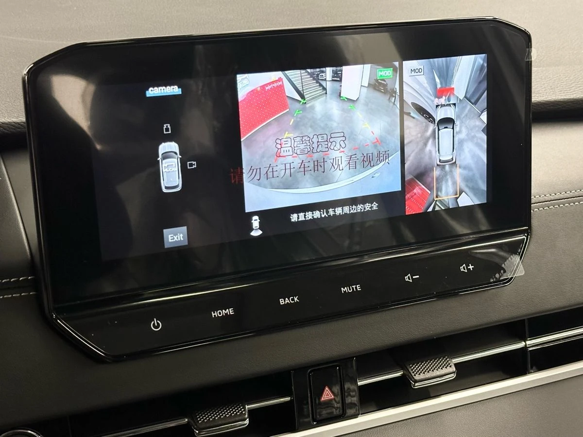 Mitsubishi Outlander, 2023г, полный привод, вариатор