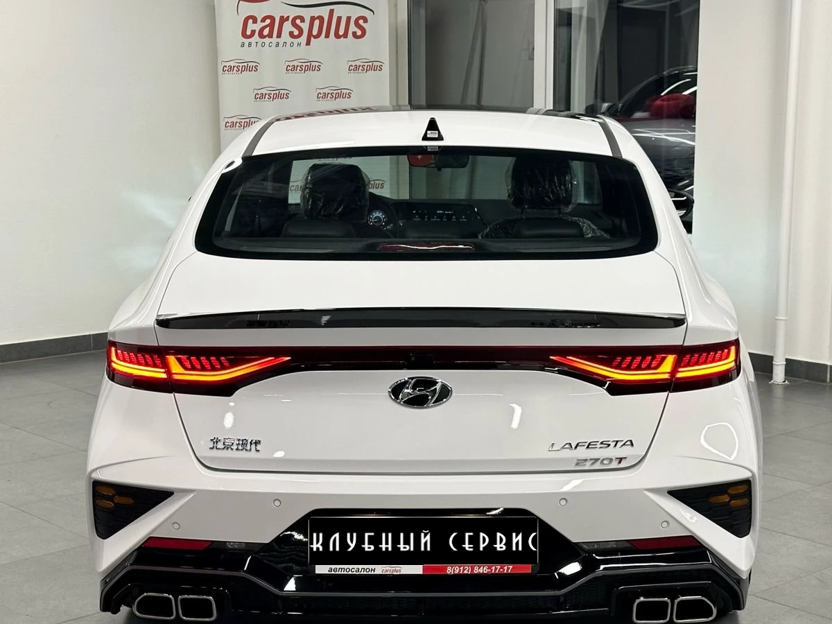 Hyundai Lafesta, 2025г, передний привод, робот