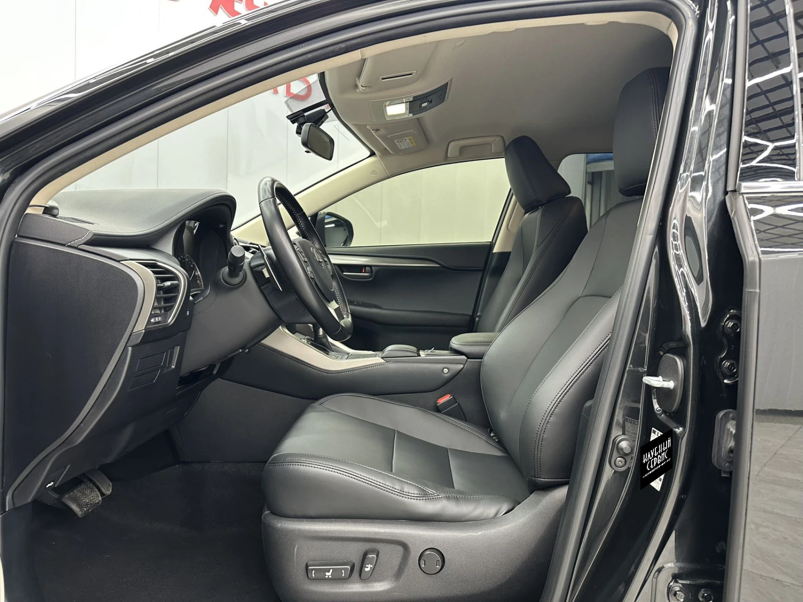 Lexus NX, 2021г, передний привод, вариатор