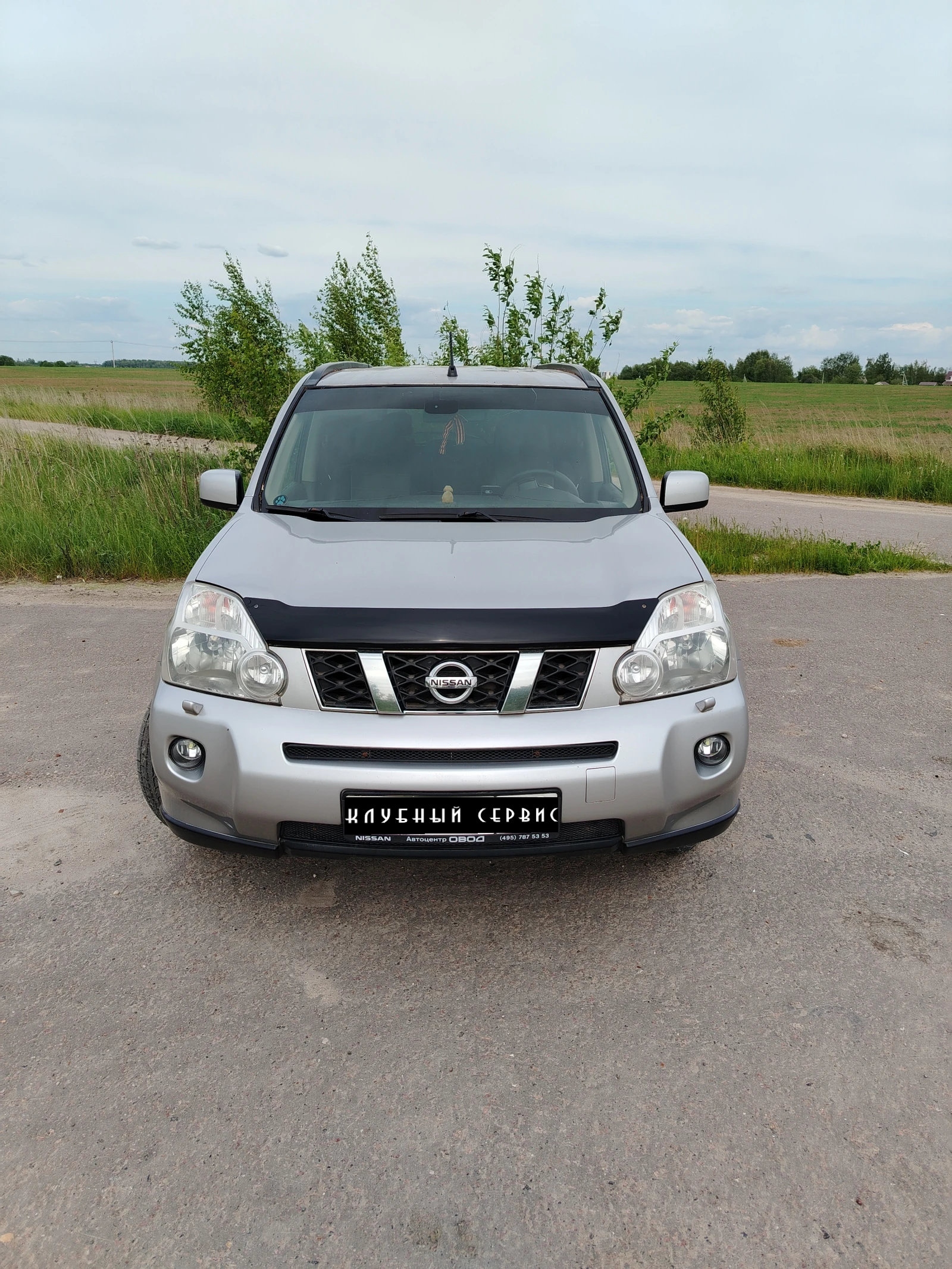 Nissan X-Trail, 2008г, полный привод, вариатор