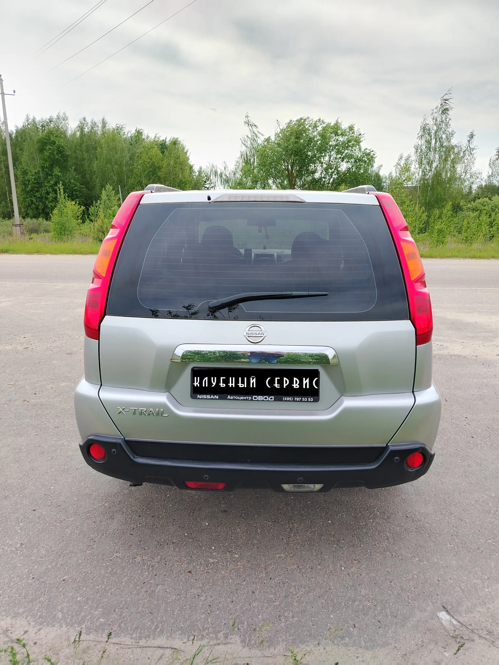 Nissan X-Trail, 2008г, полный привод, вариатор