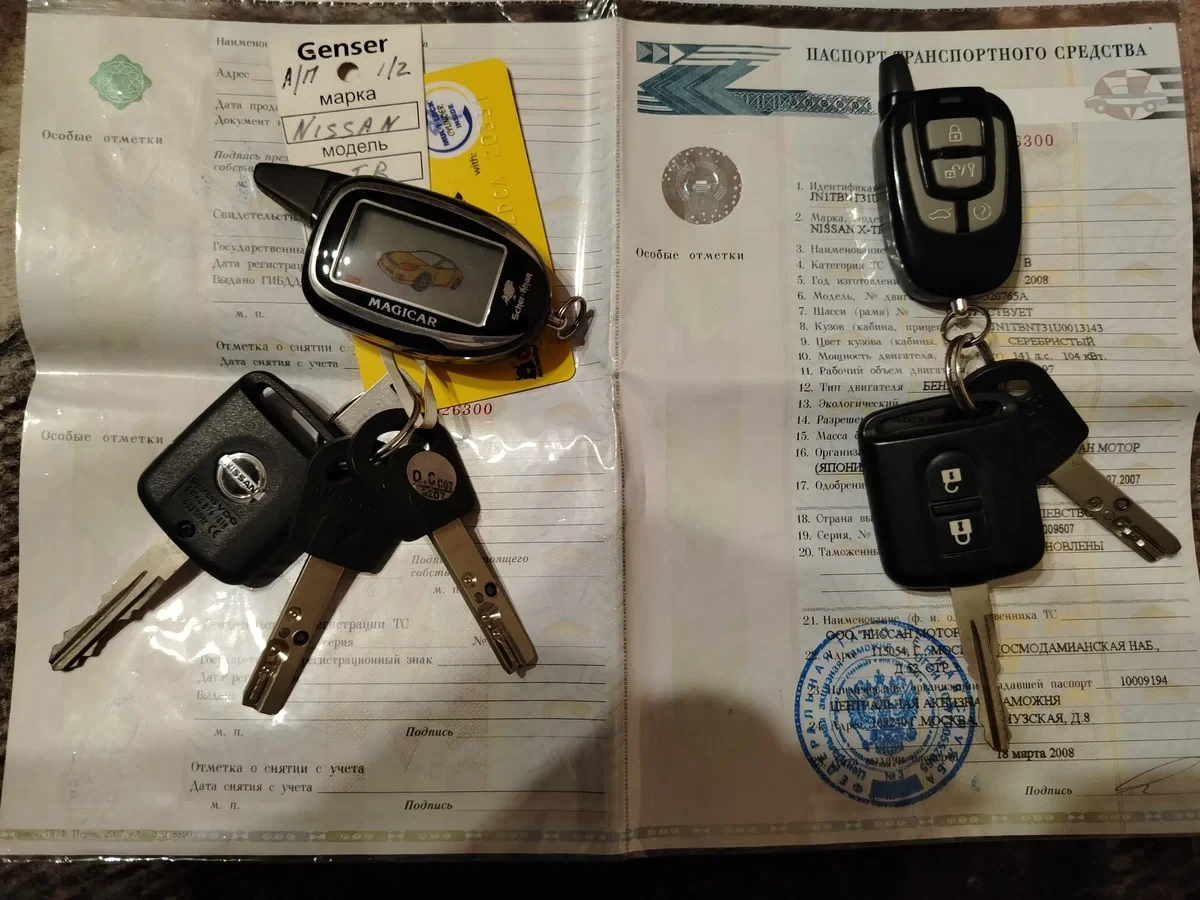 Nissan X-Trail, 2008г, полный привод, вариатор