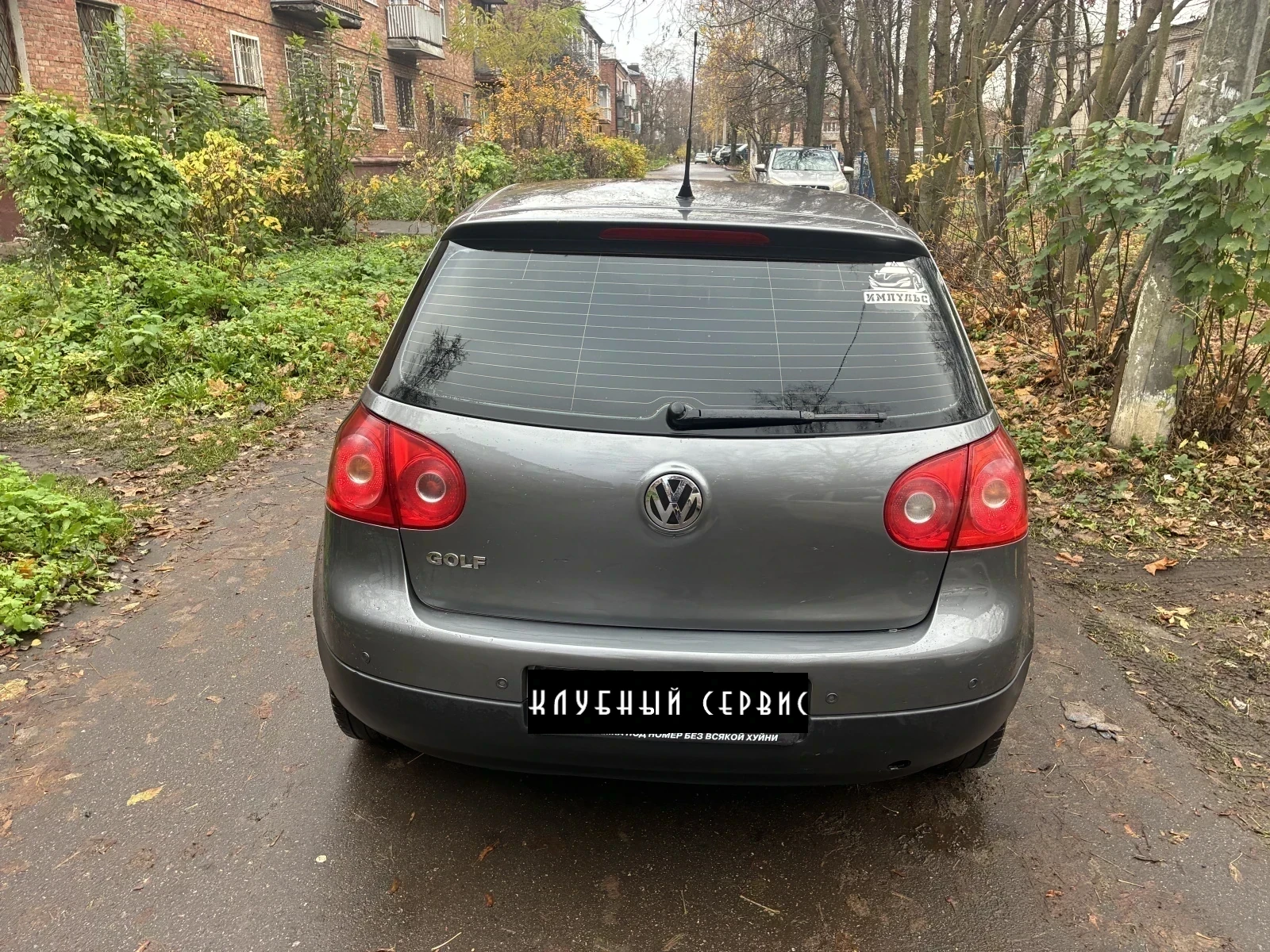 Volkswagen Golf, 2008г, передний привод, механика