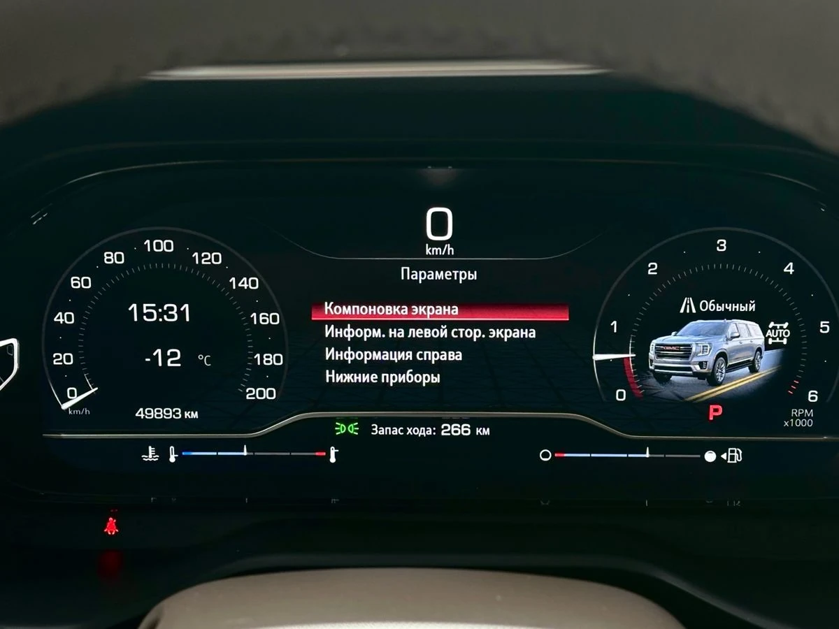 GMC Yukon, 2022г, полный привод, автомат