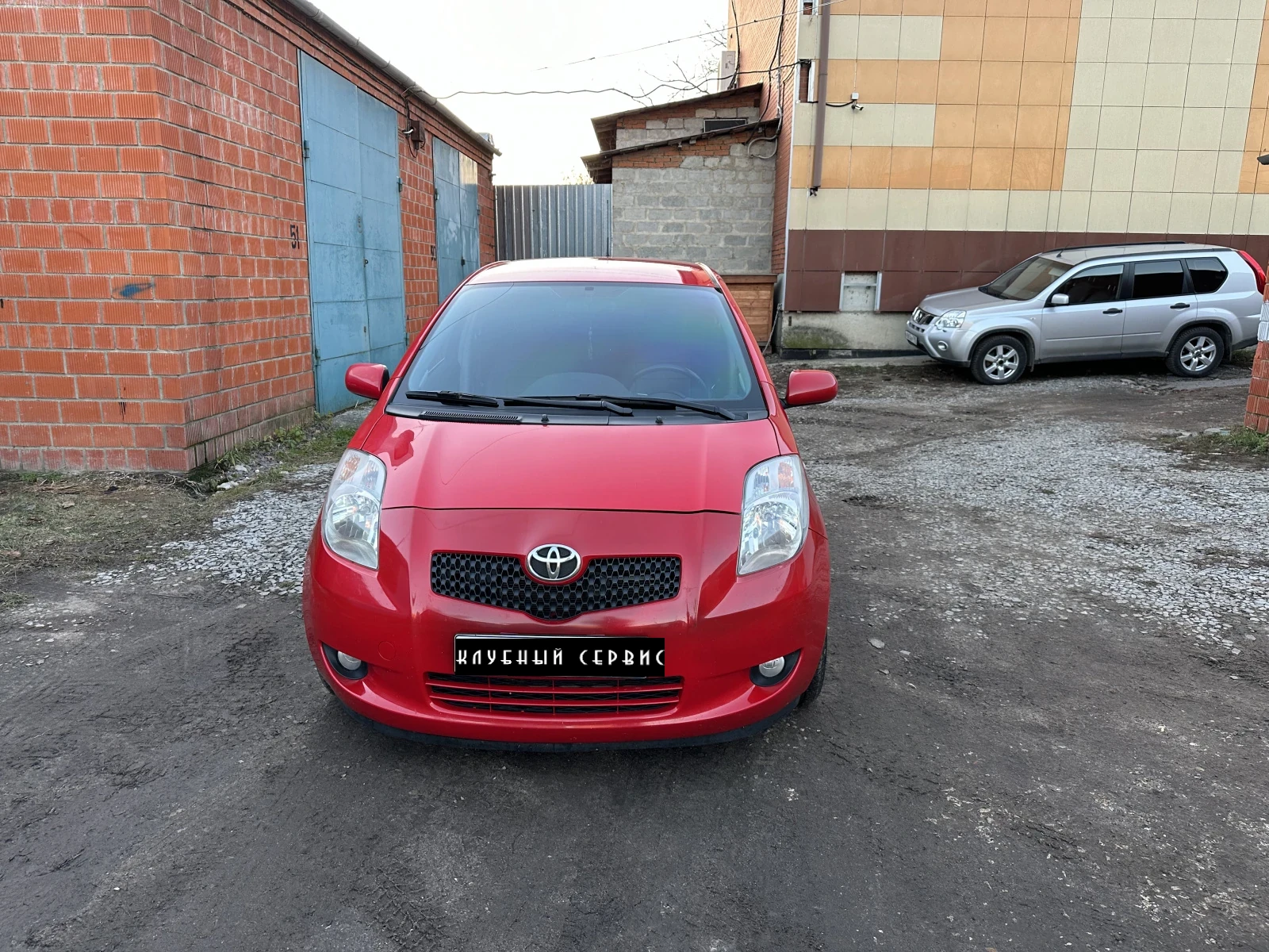 Toyota Yaris, 2008г, передний привод, робот