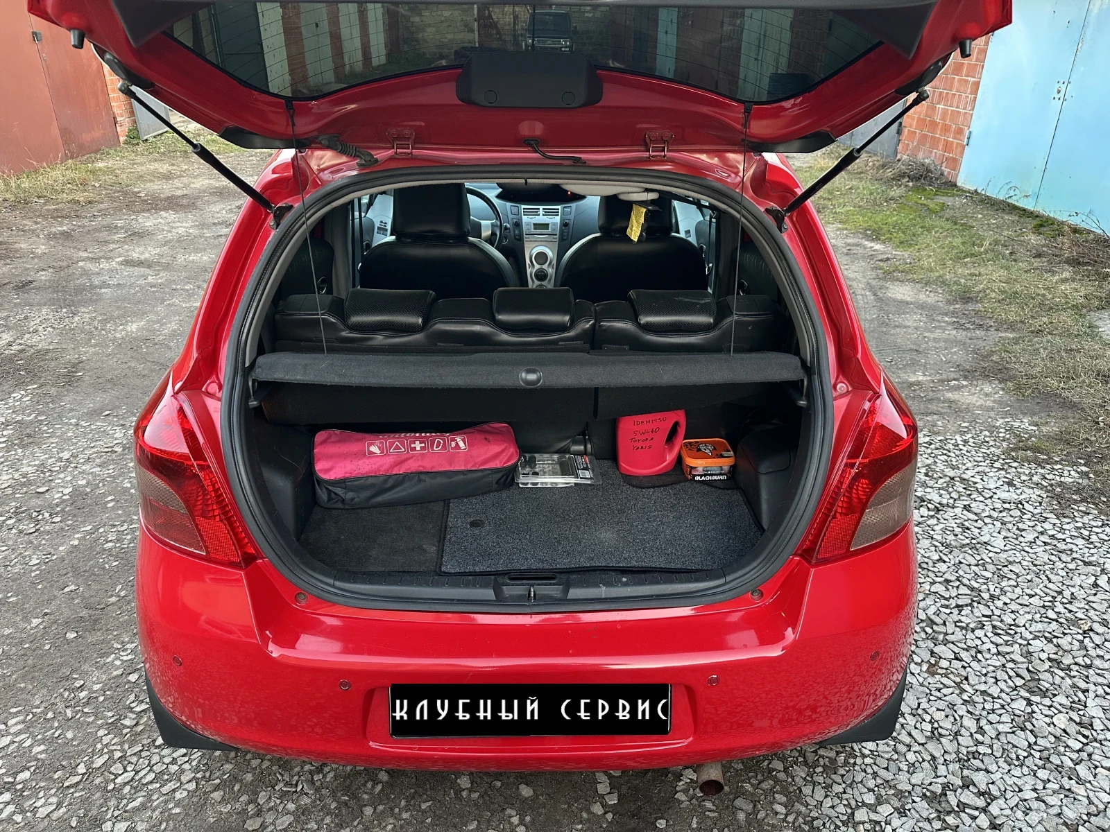 Toyota Yaris, 2008г, передний привод, робот