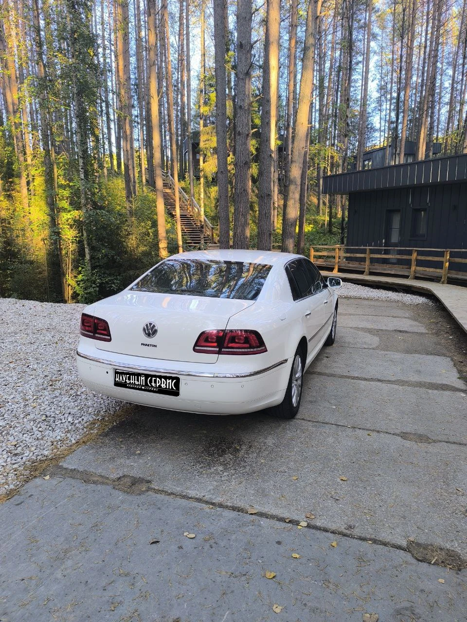 Volkswagen Phaeton, 2014г, полный привод, автомат