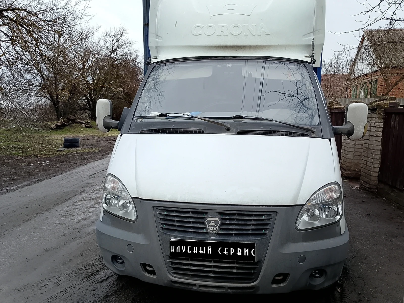 ГАЗ ГАЗель  2705 , 2007г, Задний привод, Механическая