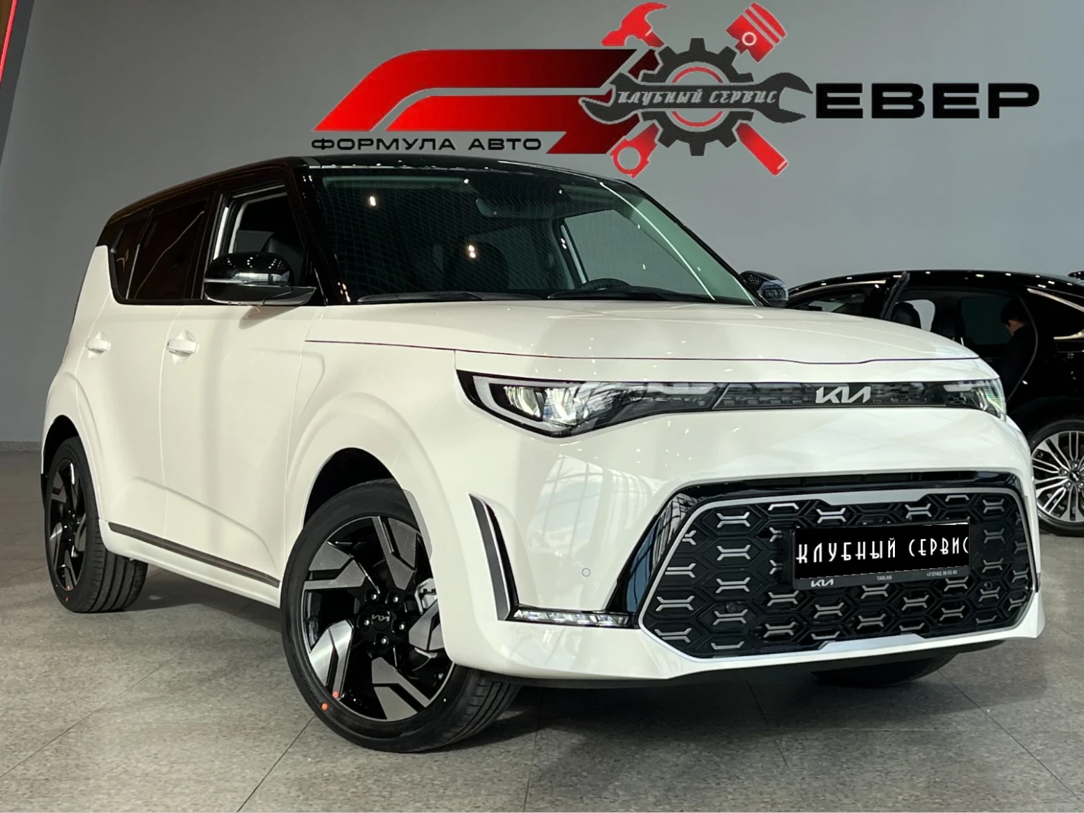 Kia Soul, 2025г, передний привод, вариатор