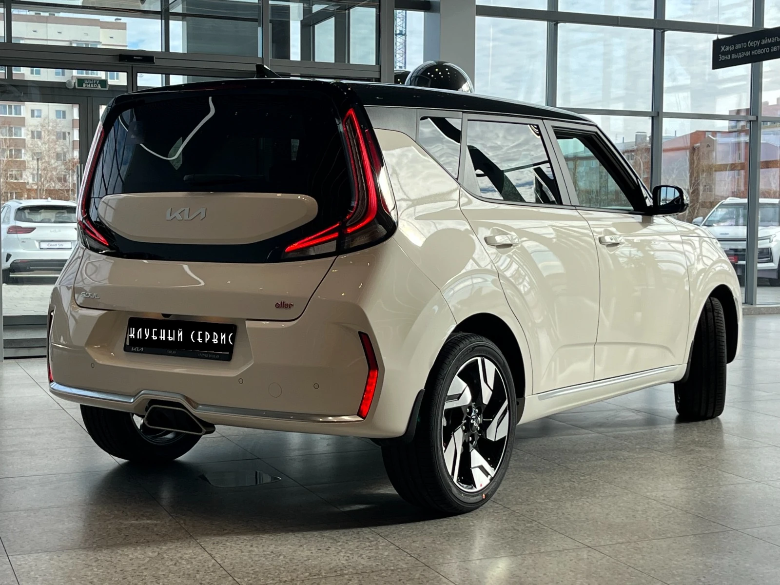 Kia Soul, 2025г, передний привод, вариатор