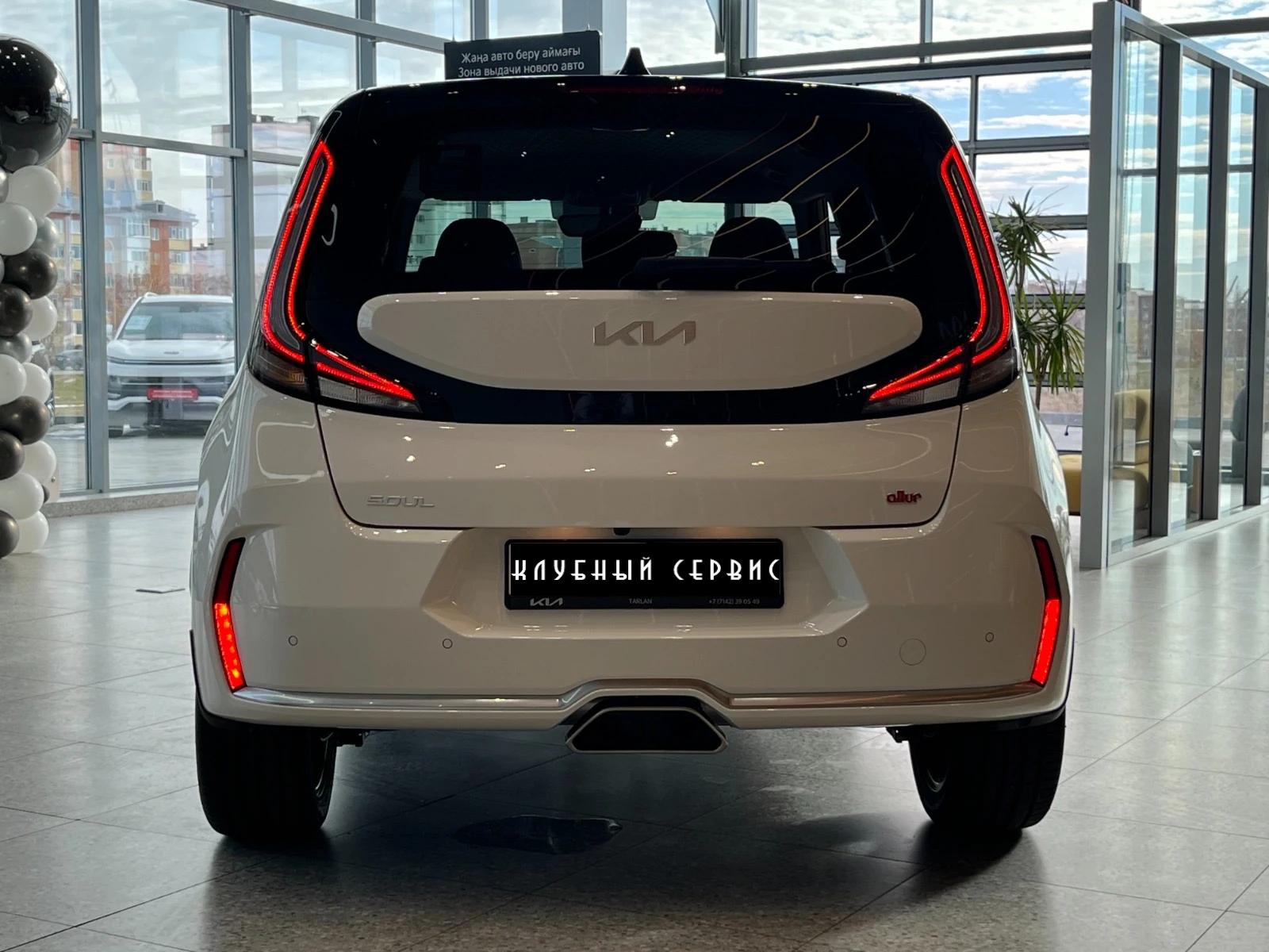 Kia Soul, 2025г, передний привод, вариатор