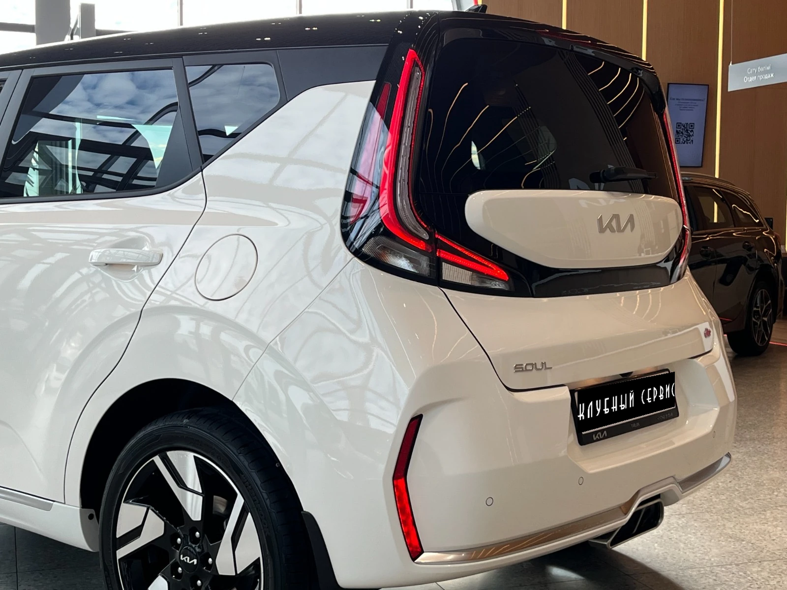 Kia Soul, 2025г, передний привод, вариатор