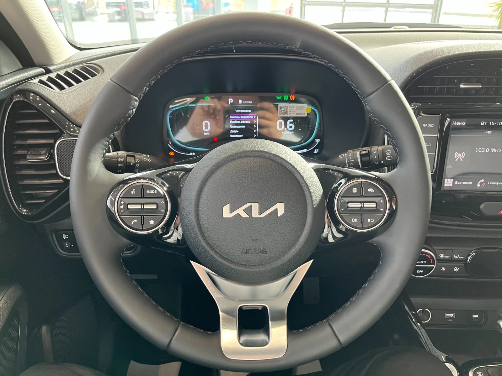 Kia Soul, 2025г, передний привод, вариатор