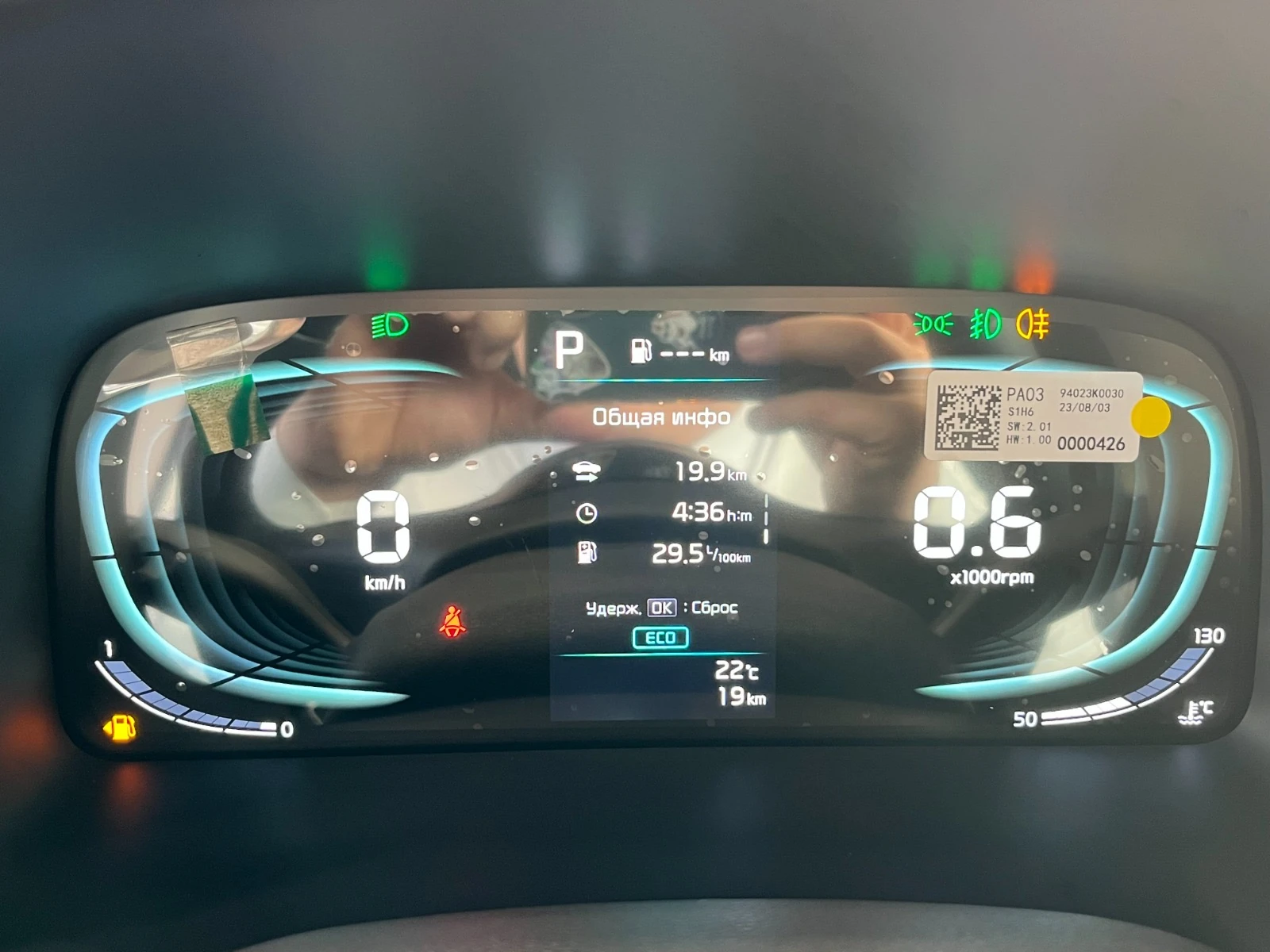 Kia Soul, 2025г, передний привод, вариатор