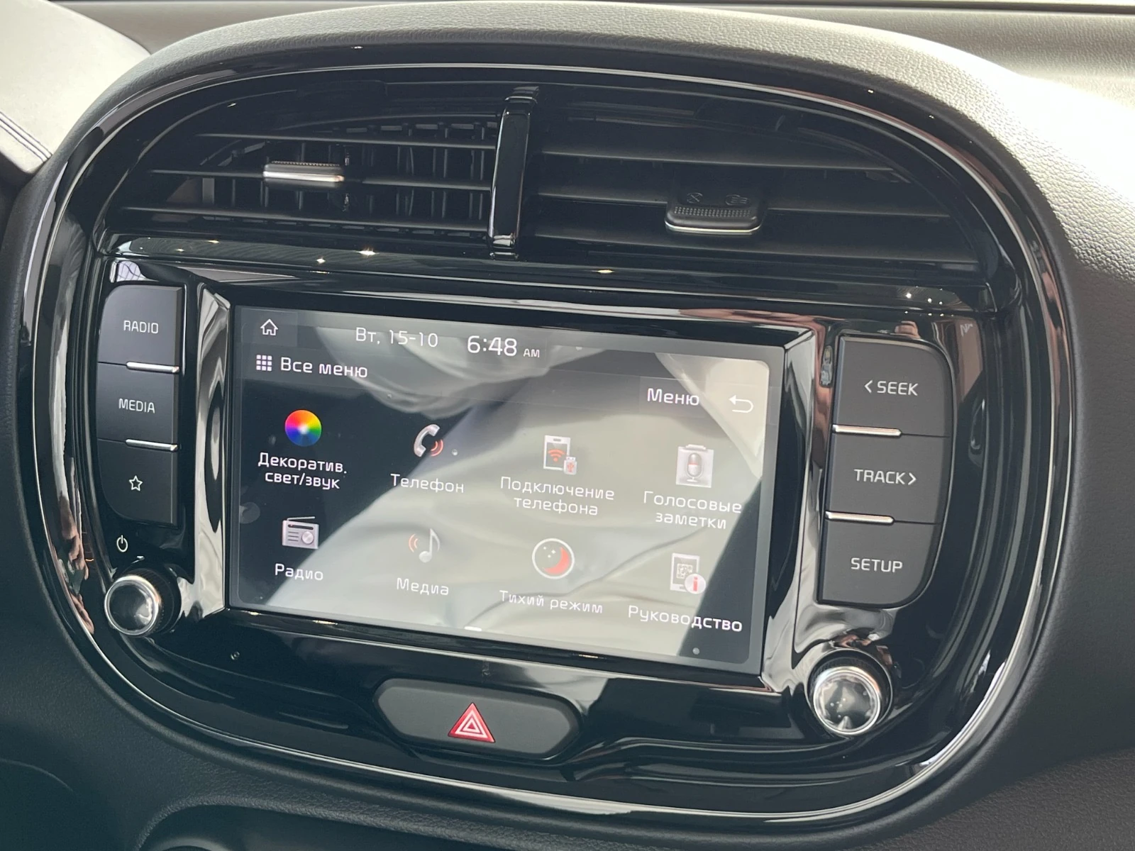 Kia Soul, 2025г, передний привод, вариатор