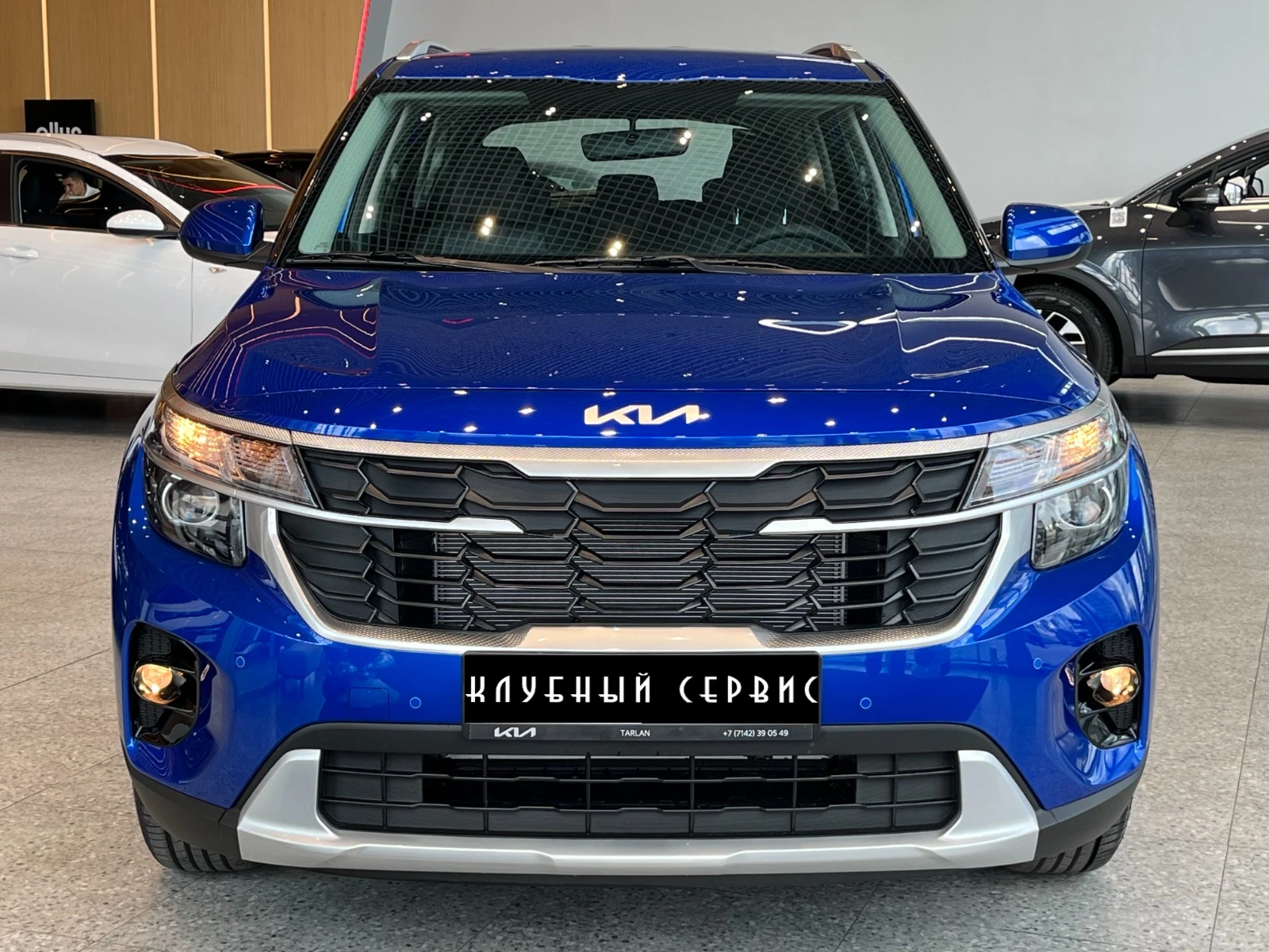 Kia Seltos, 2026г, передний привод, вариатор