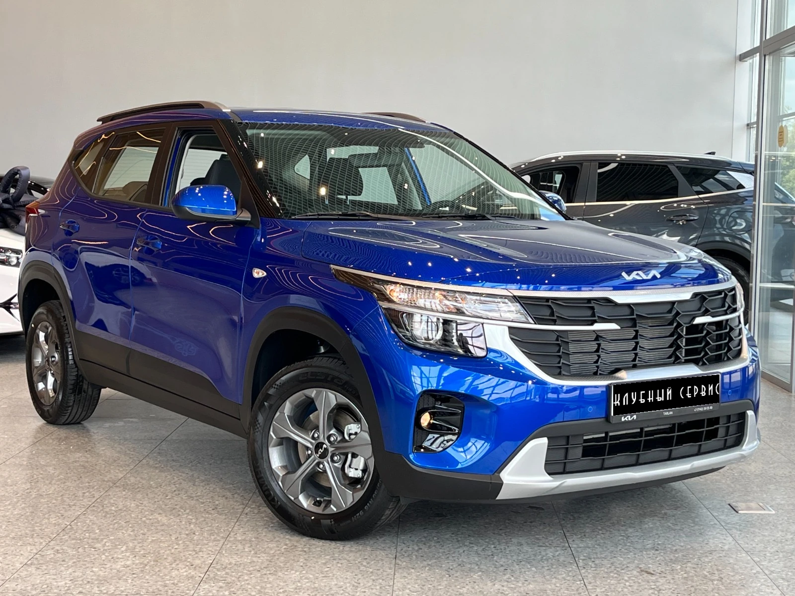 Kia Seltos, 2026г, передний привод, вариатор