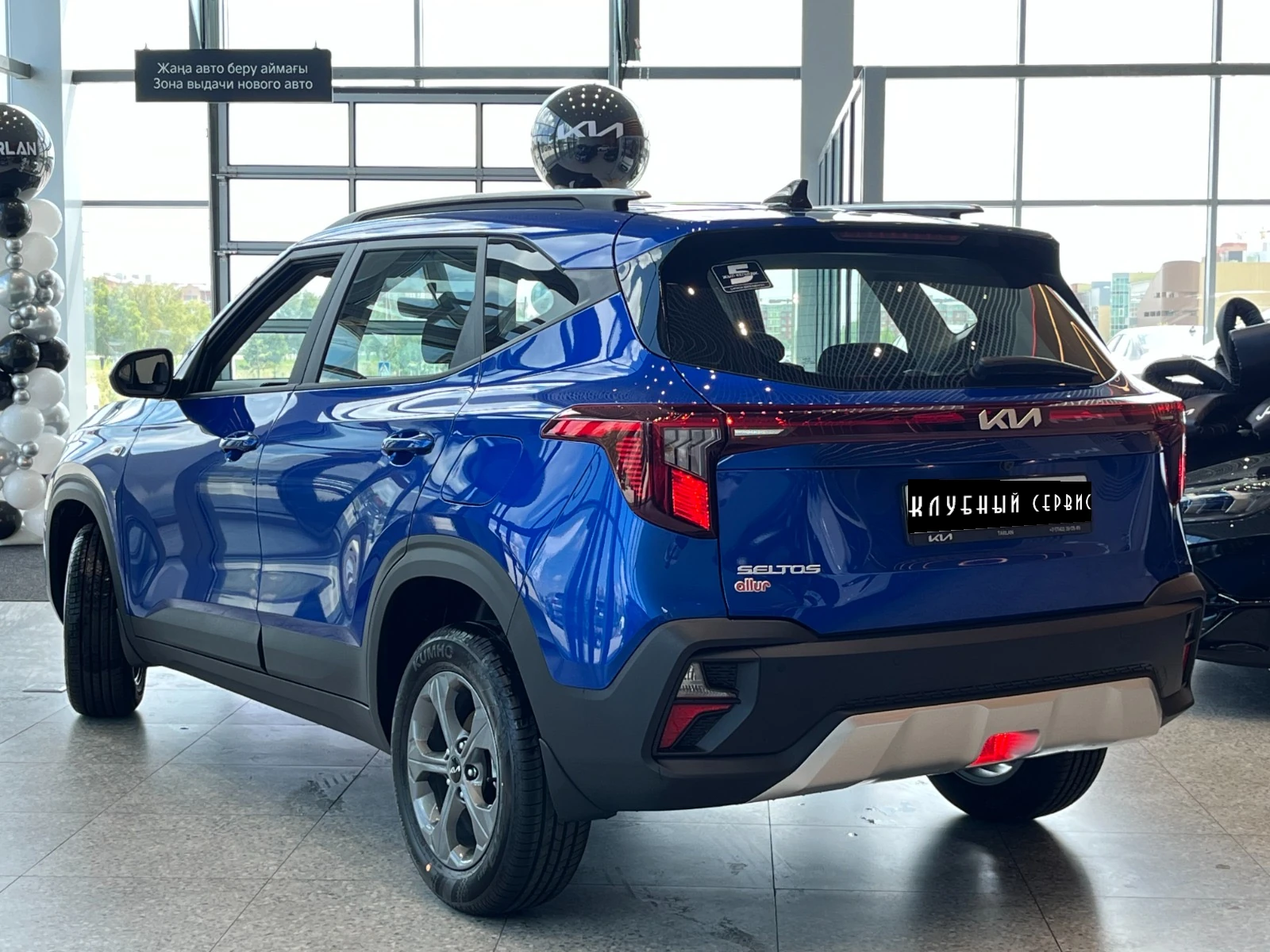 Kia Seltos, 2026г, передний привод, вариатор