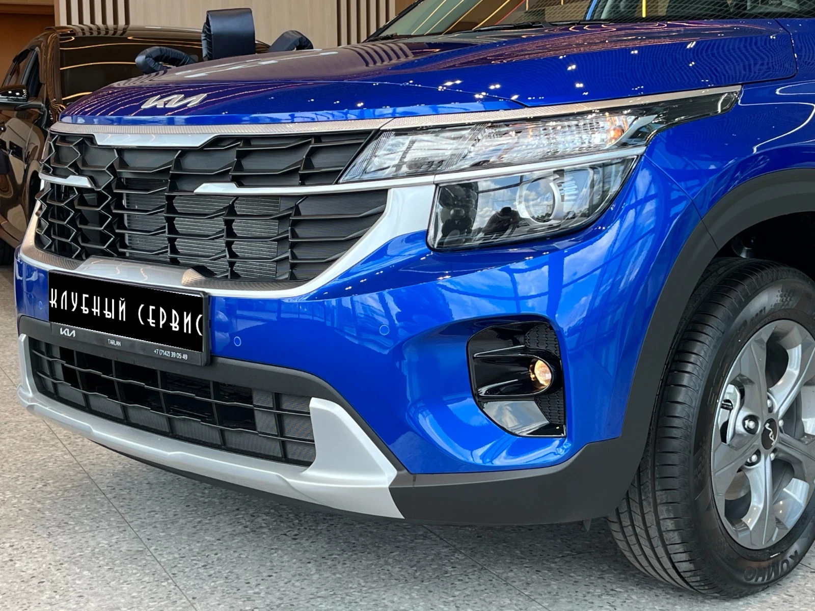 Kia Seltos, 2026г, передний привод, вариатор