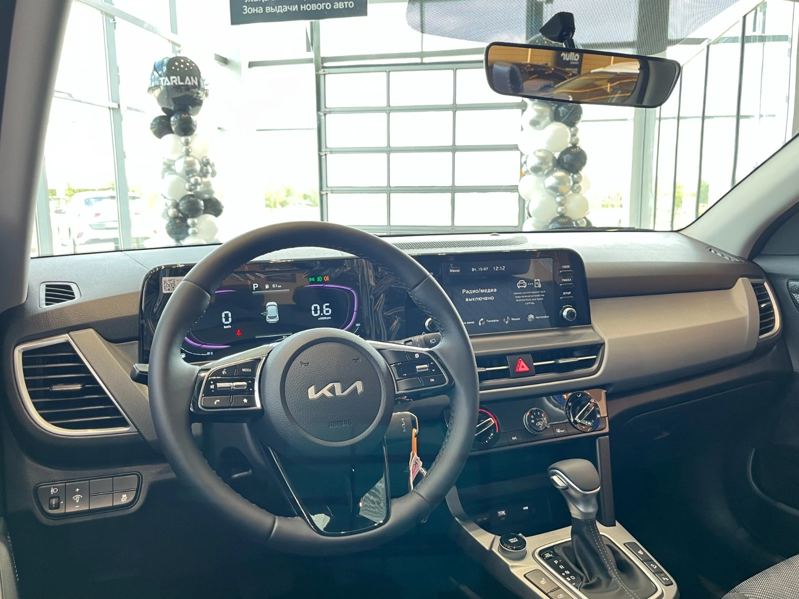 Kia Seltos, 2026г, передний привод, вариатор