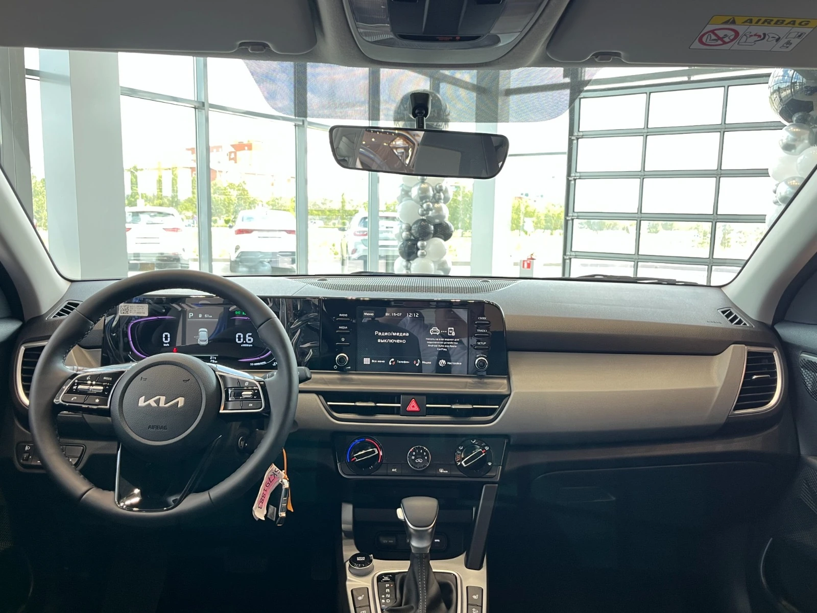 Kia Seltos, 2026г, передний привод, вариатор