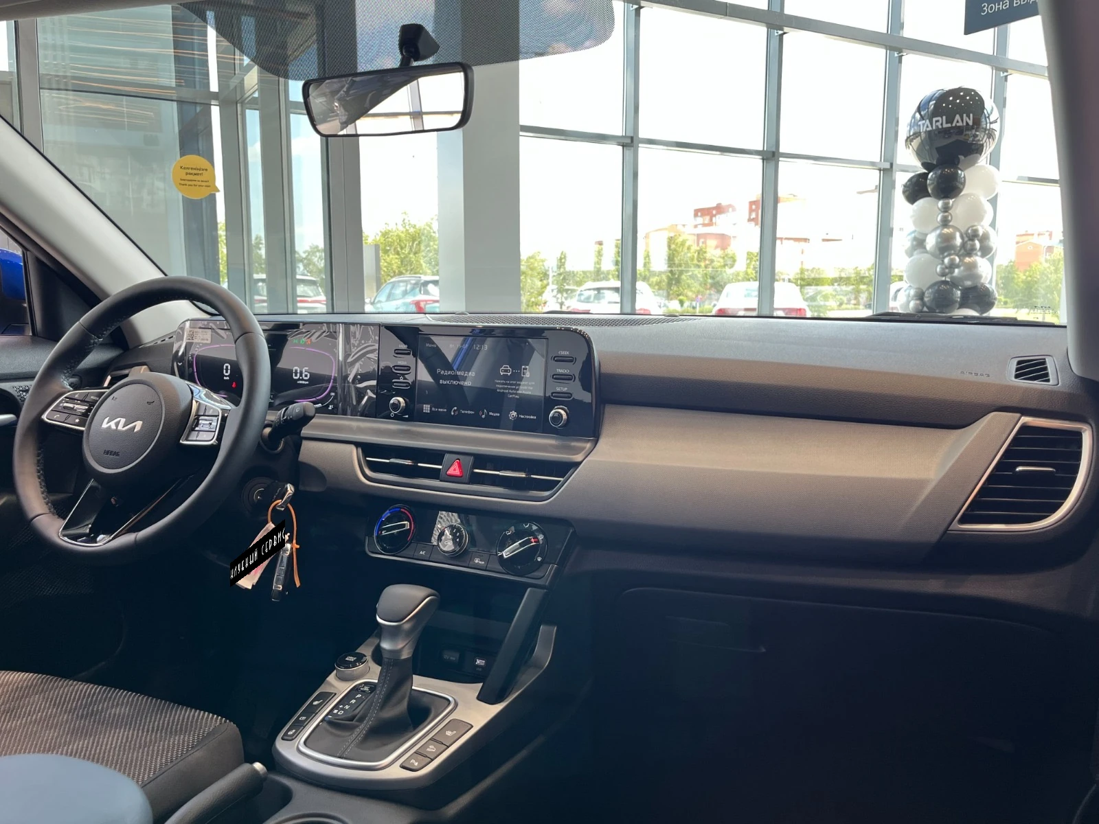 Kia Seltos, 2026г, передний привод, вариатор