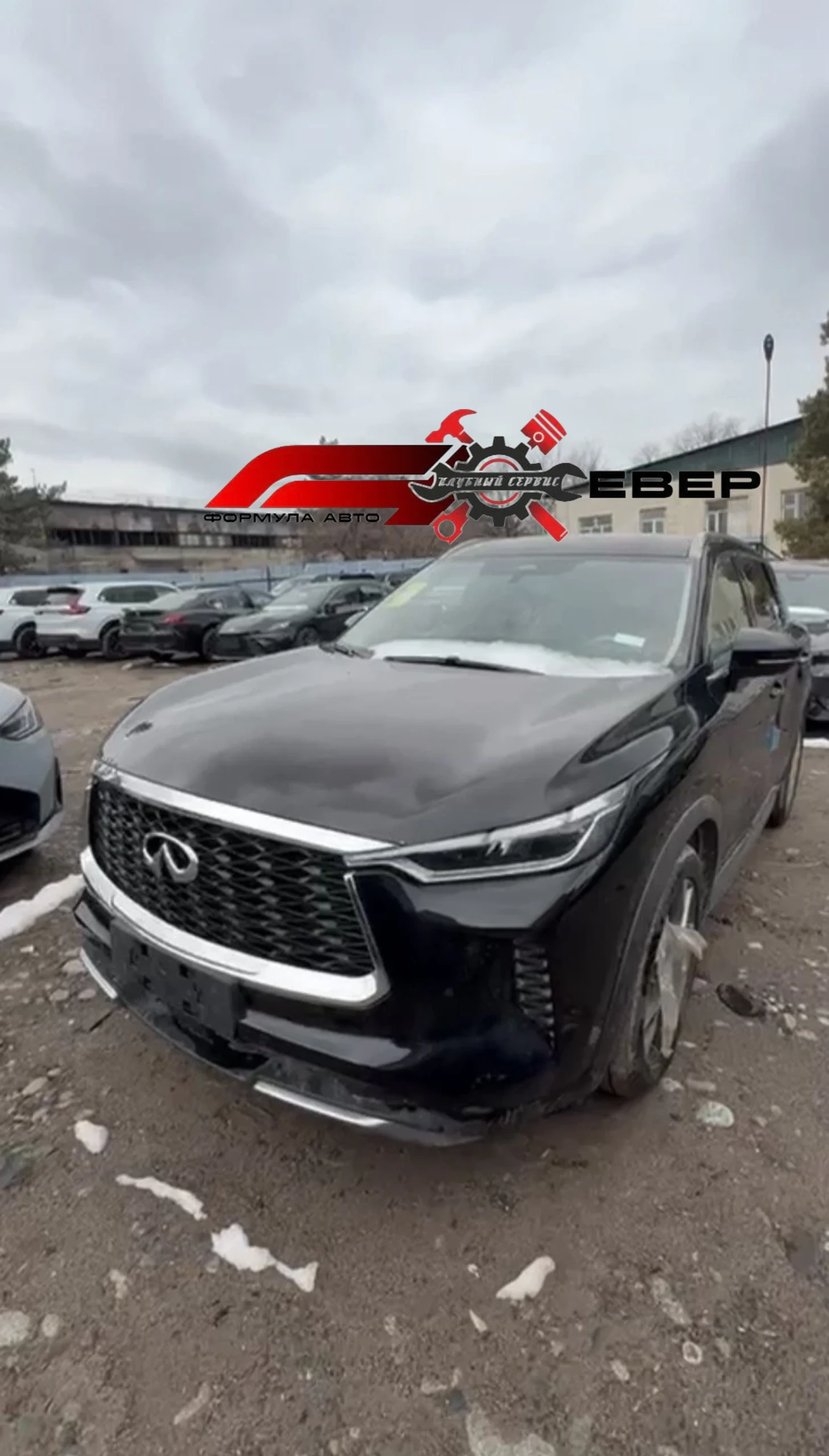 Infiniti QX60, 2025г., полный привод, автомат