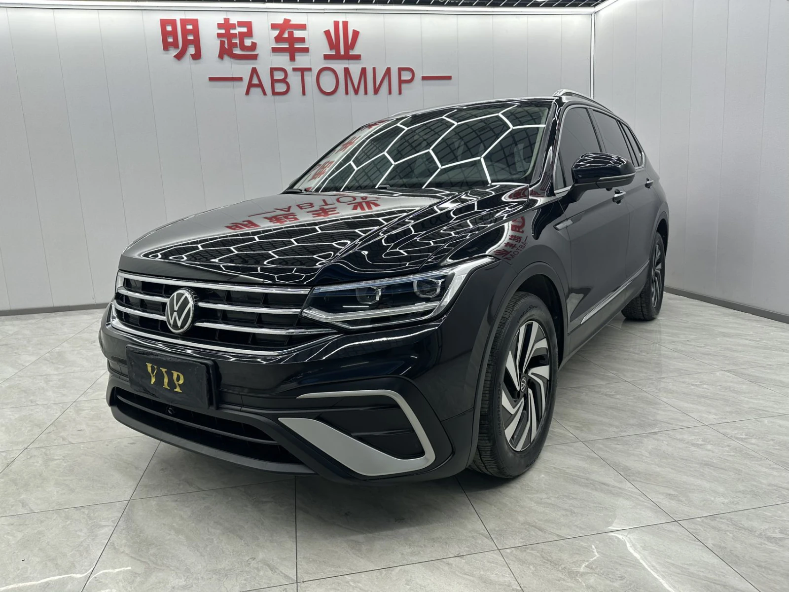 Volkswagen Tiguan, 2022г, передний привод, робот