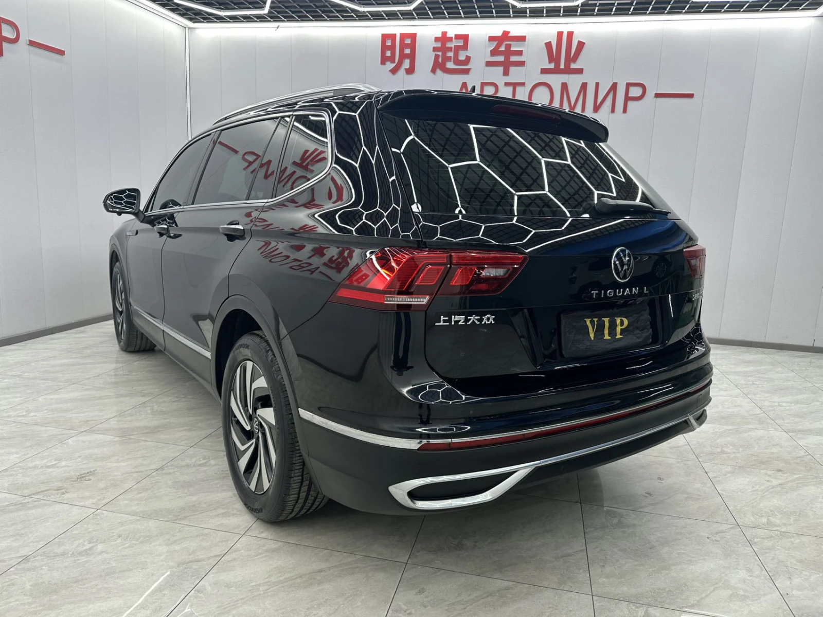 Volkswagen Tiguan, 2022г, передний привод, робот