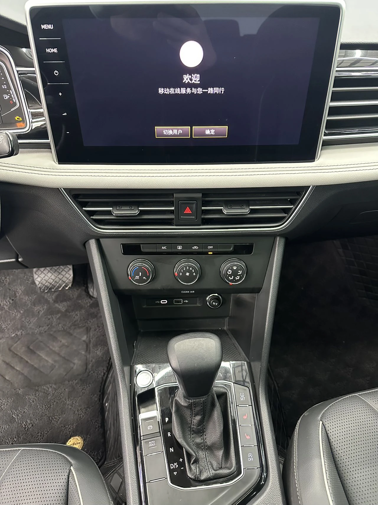 Volkswagen Tiguan, 2022г, передний привод, робот