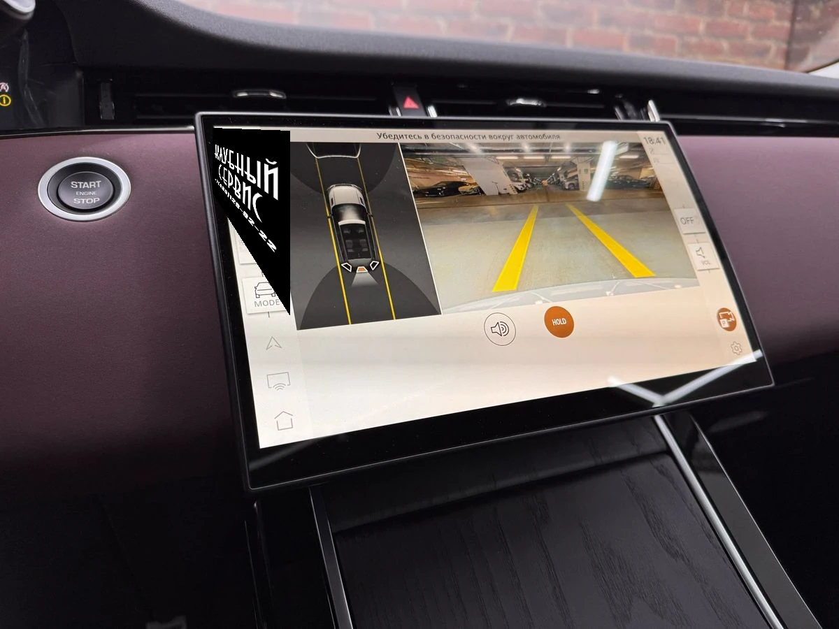 Land Rover Range Rover Evoque, 2025г, полный привод, автомат