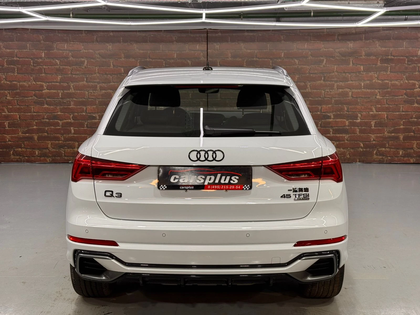 Audi Q3, 2025г, полный привод, робот