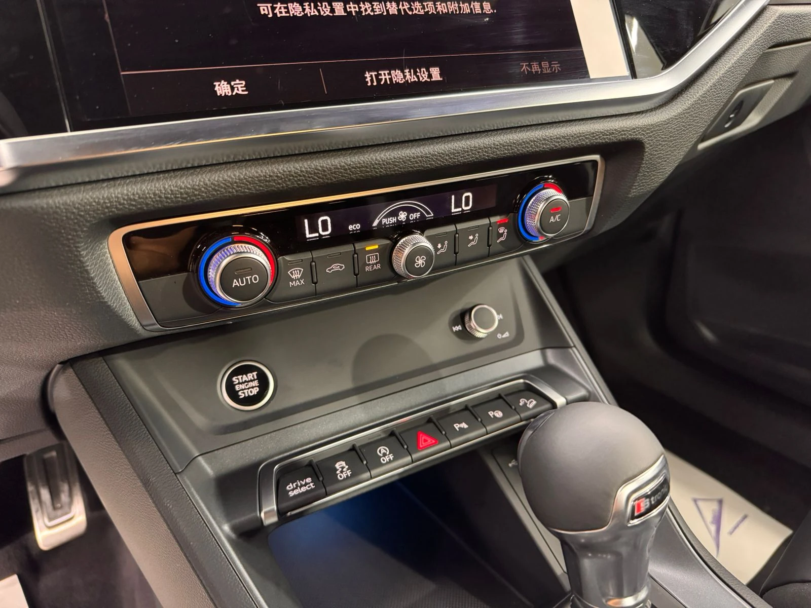 Audi Q3, 2025г, полный привод, робот