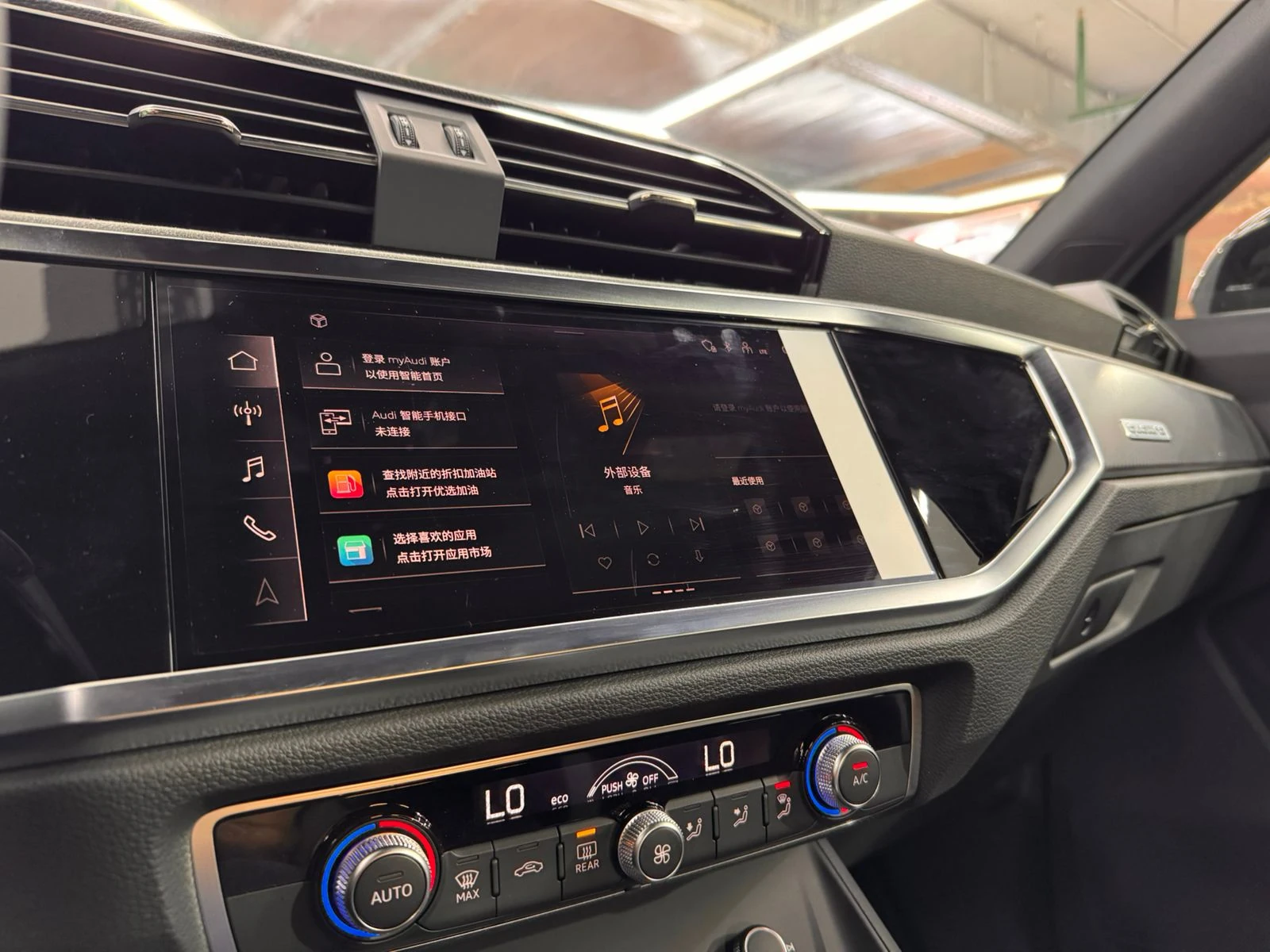 Audi Q3, 2025г, полный привод, робот