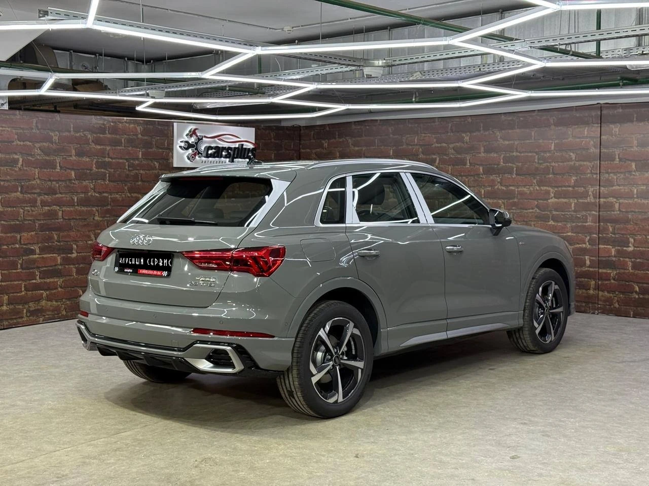 Audi Q3, 2025г, передний привод, робот