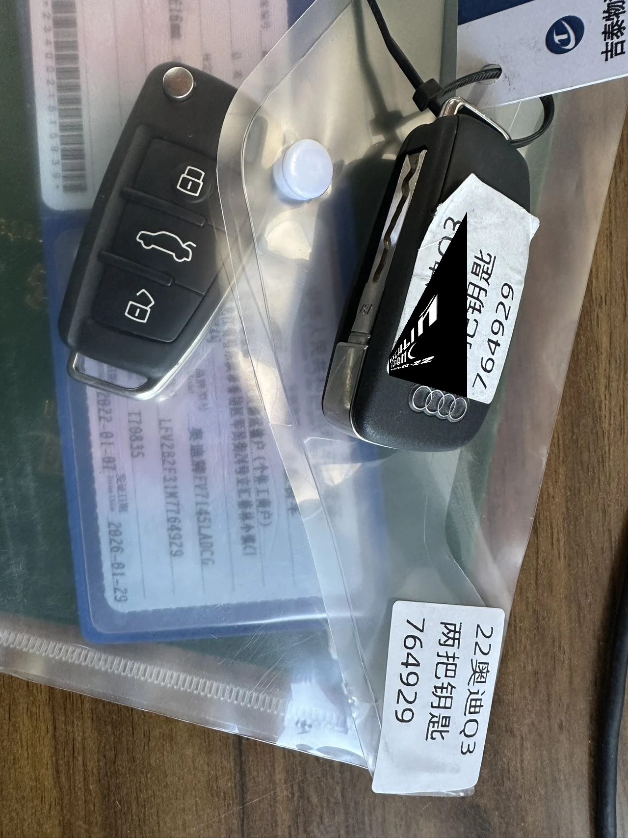 Audi Q3, 2021г, передний привод, робот