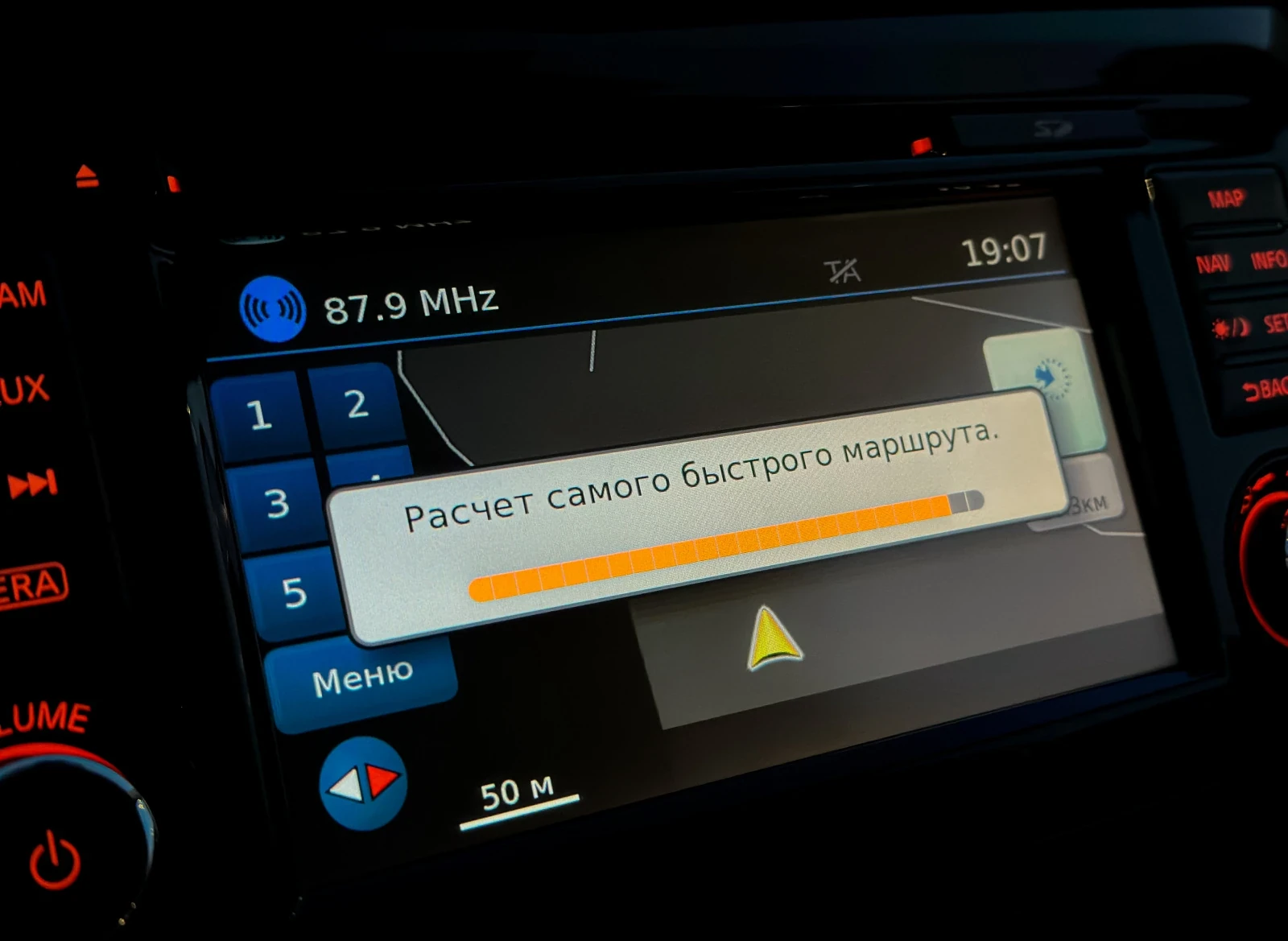 Nissan Qashqai, 2014г, передний привод, вариатор