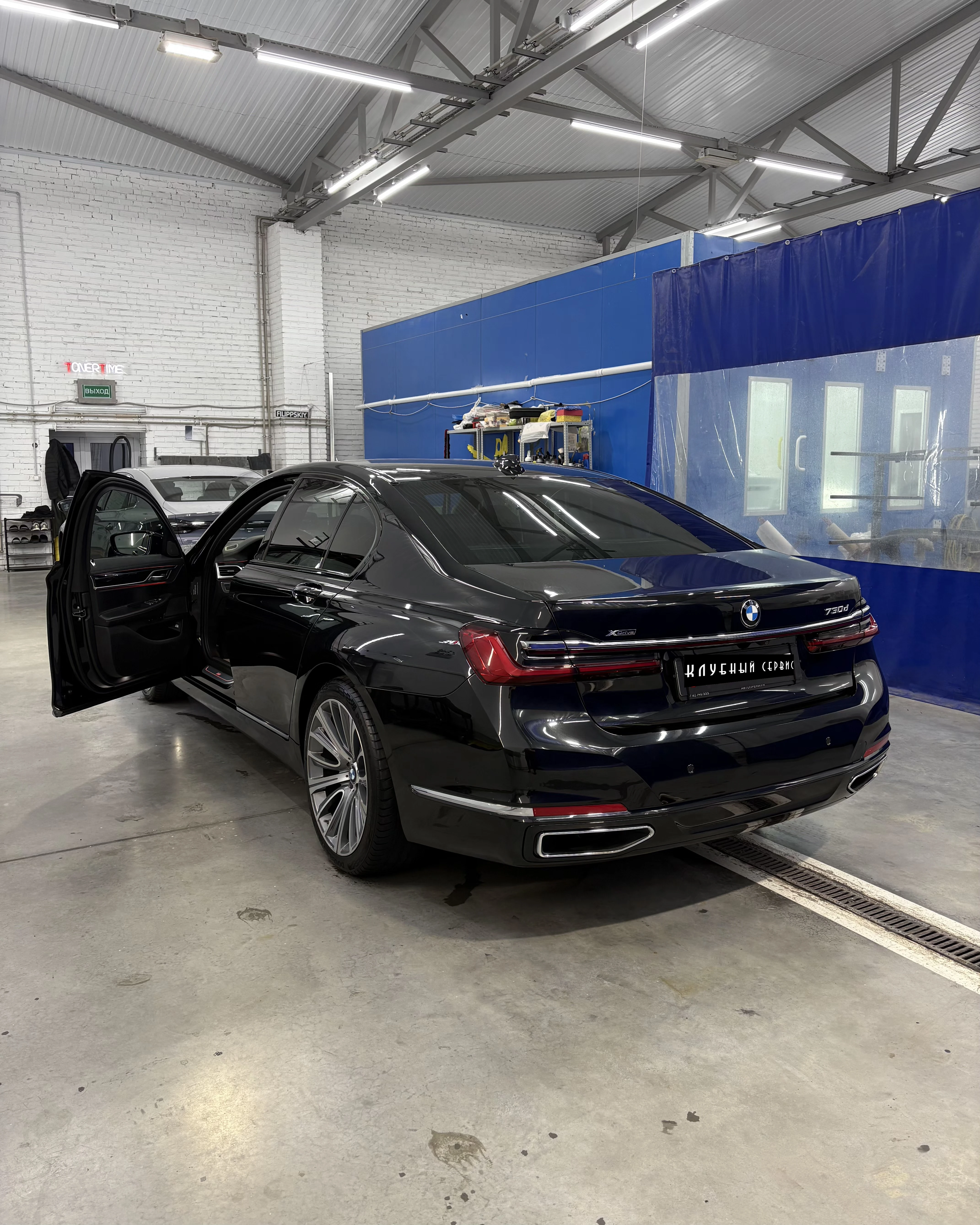 BMW 7 серии, 2022г, полный привод, автомат