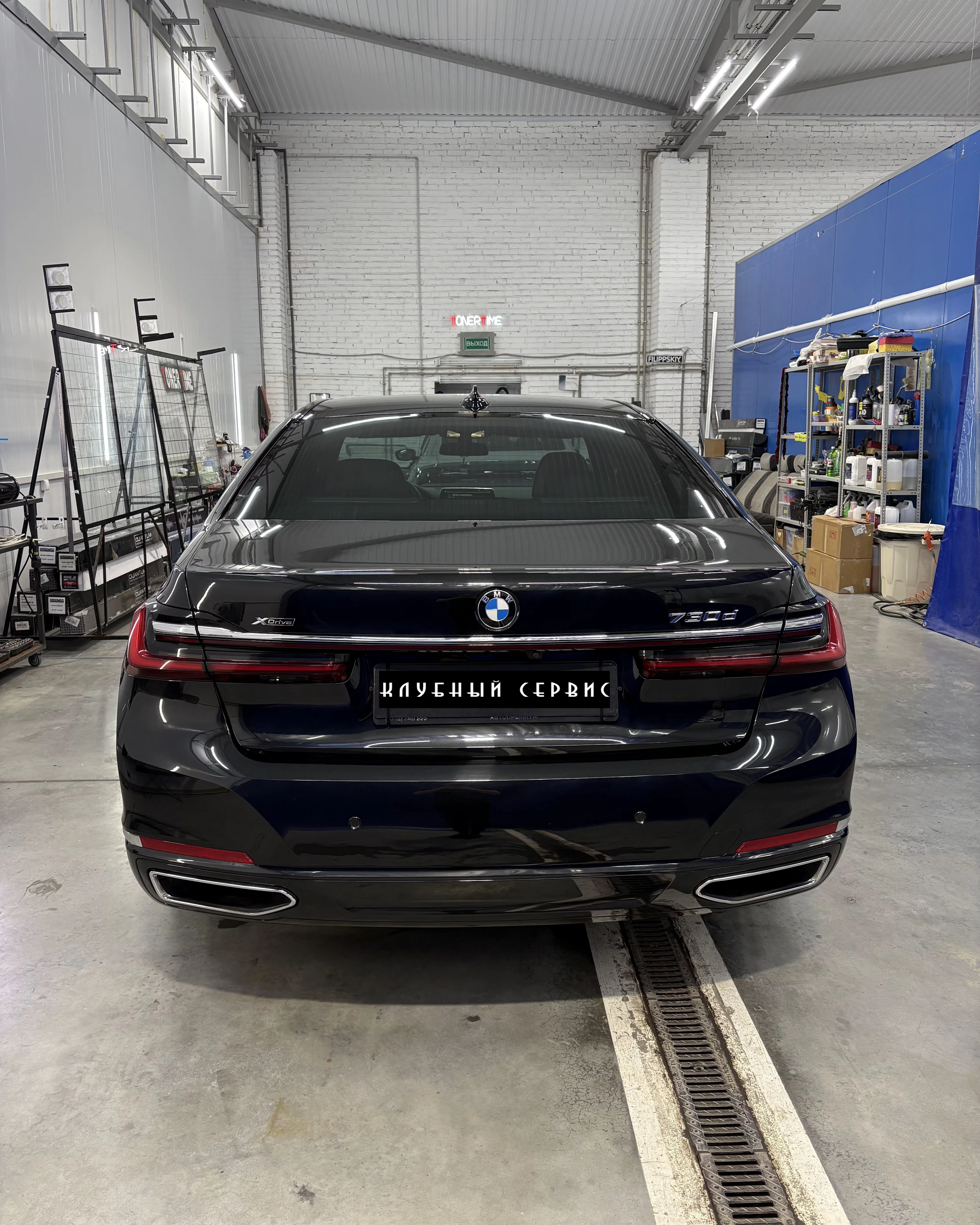 BMW 7 серии, 2022г, полный привод, автомат