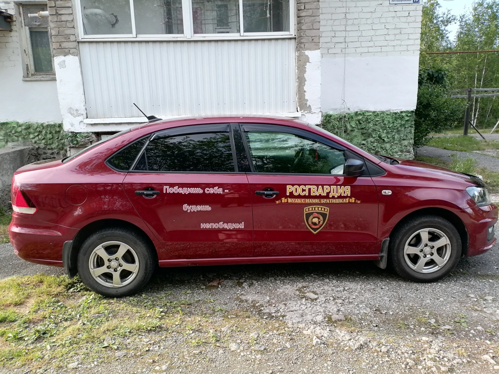 Volkswagen Polo, 2018г, передний привод, механика