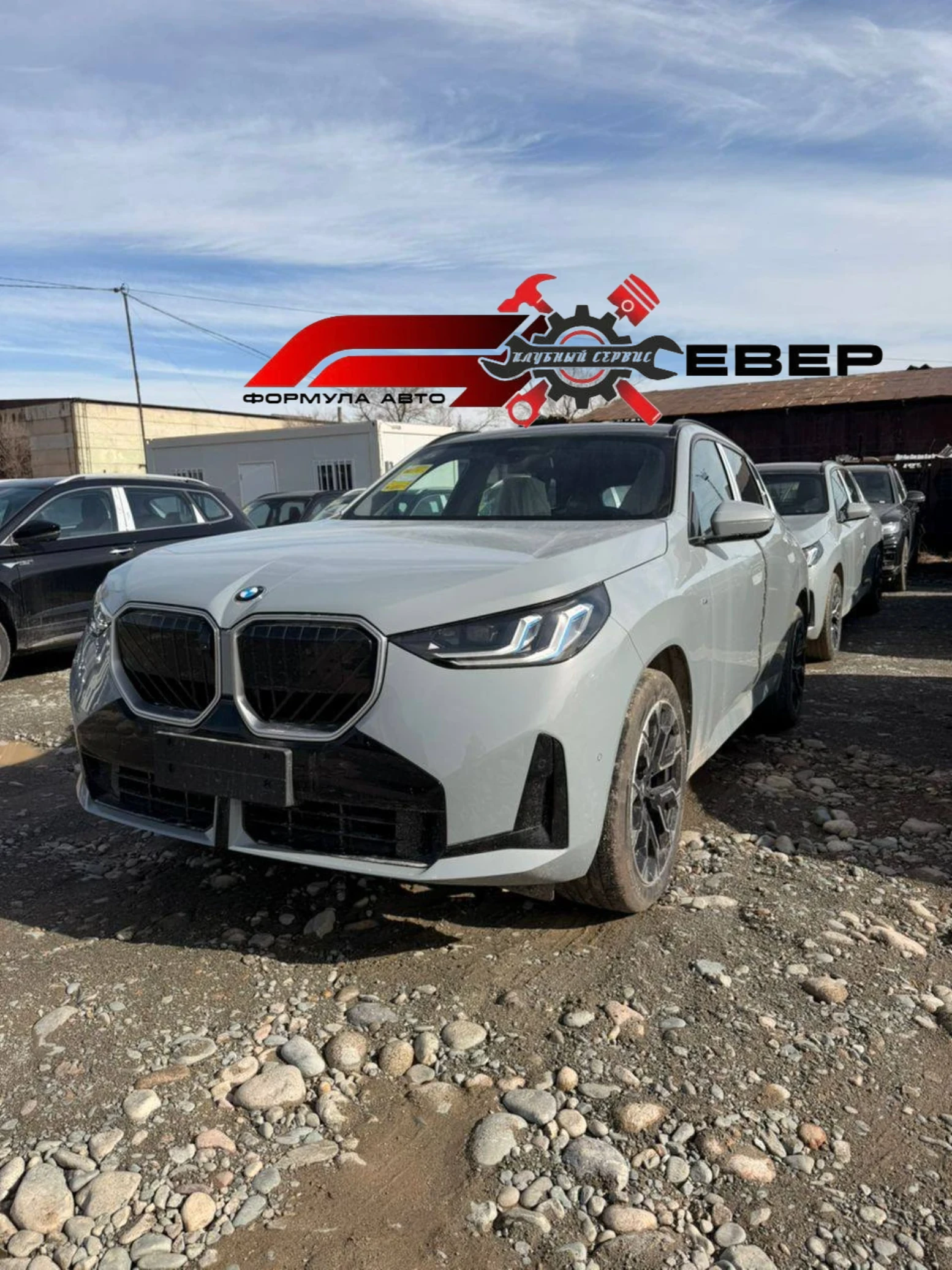 BMW X3, 2025г., полный привод, автомат