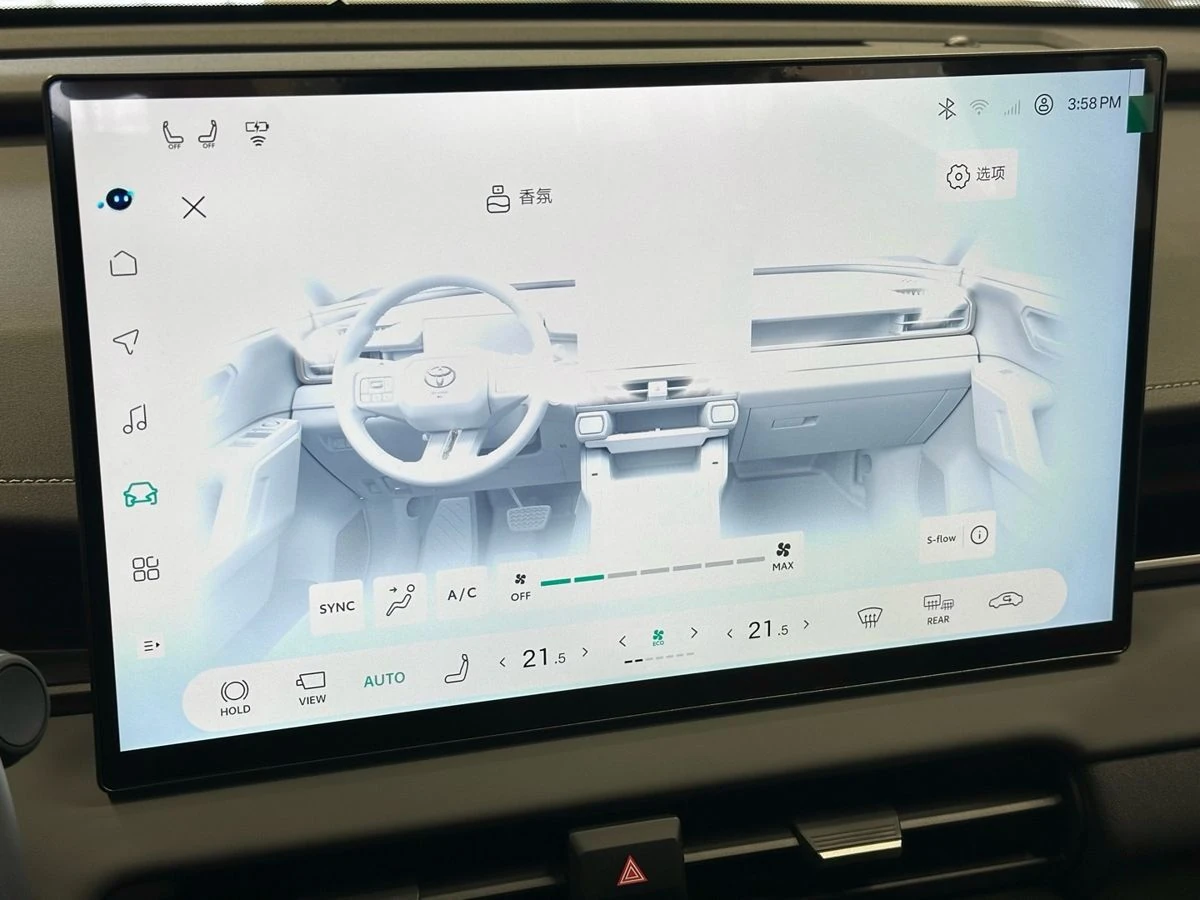 Toyota RAV4, 2026г, полный привод, вариатор