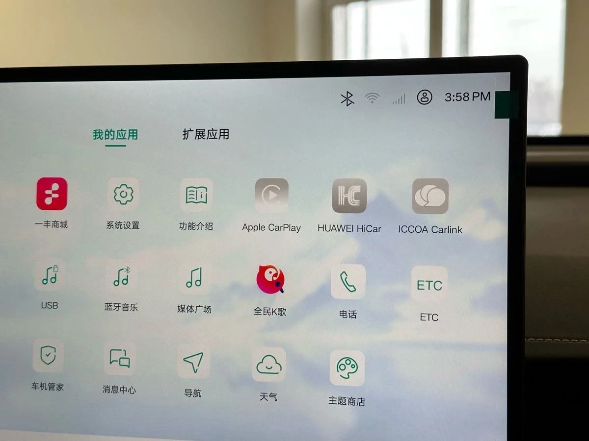 Toyota RAV4, 2026г, полный привод, вариатор