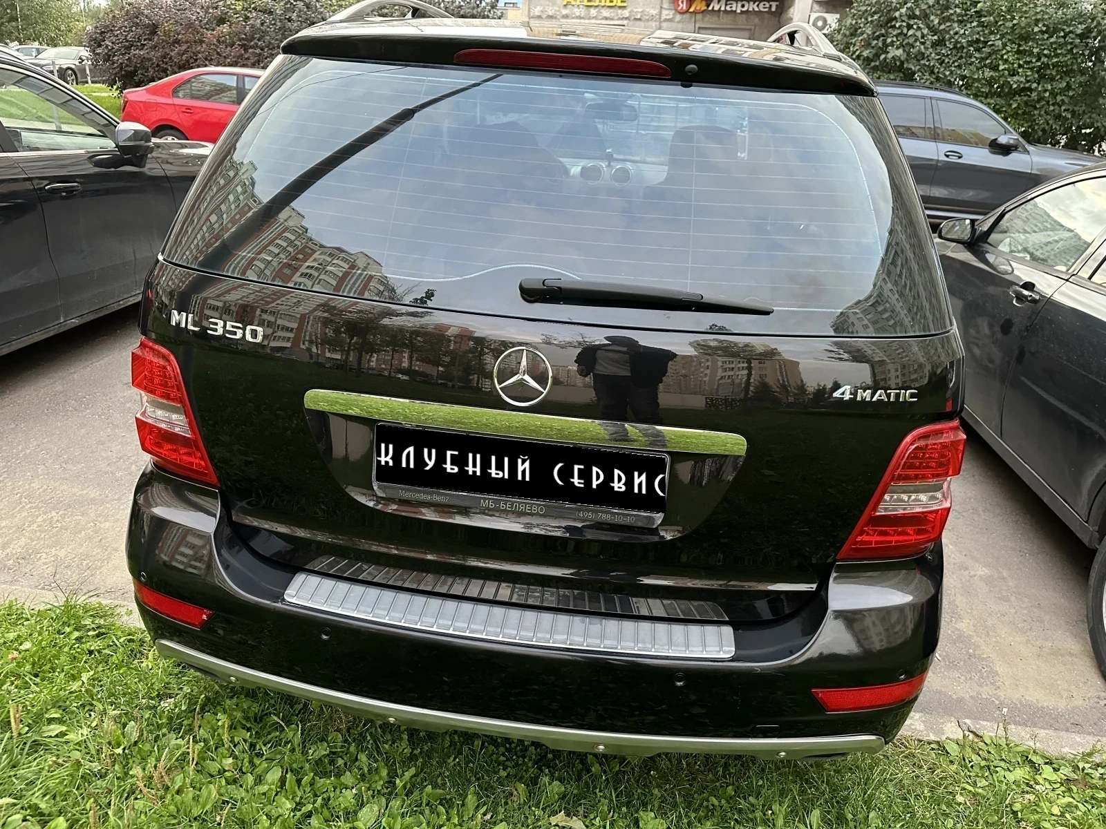 Mercedes-Benz M-Класс, 2008г, полный привод, автомат
