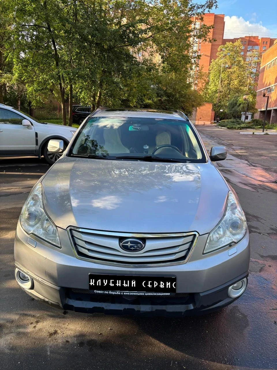 Subaru Outback, 2011г, полный привод, автомат