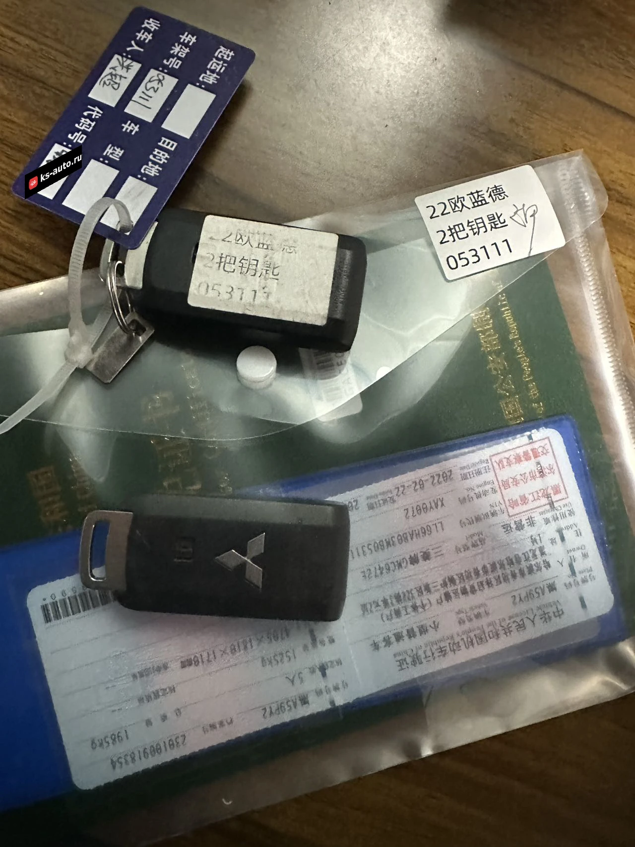 Mitsubishi Outlander, 2021г, передний привод, вариатор