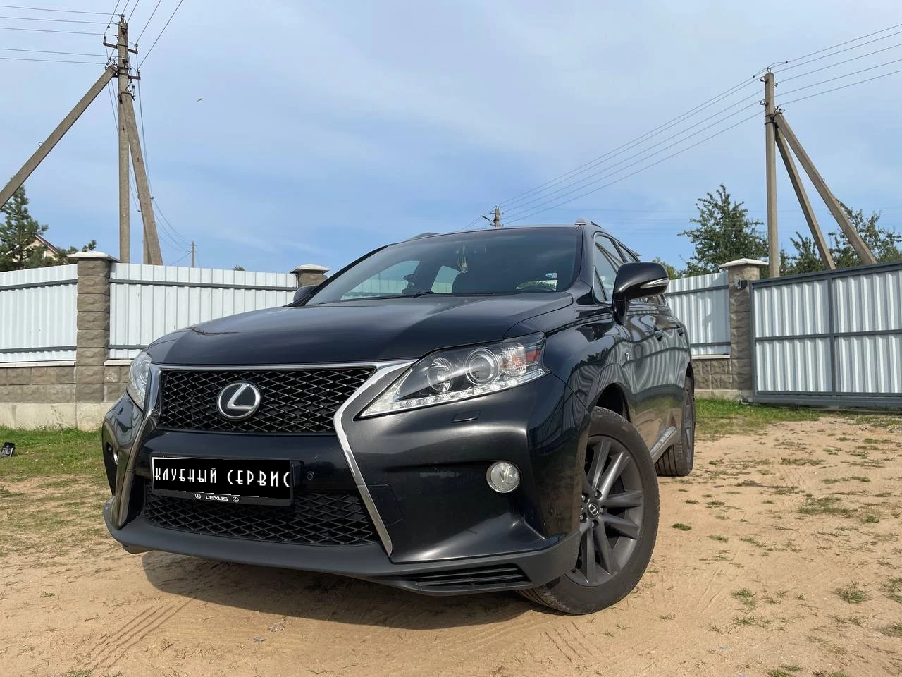 Lexus RX, 2013г, полный привод, автомат