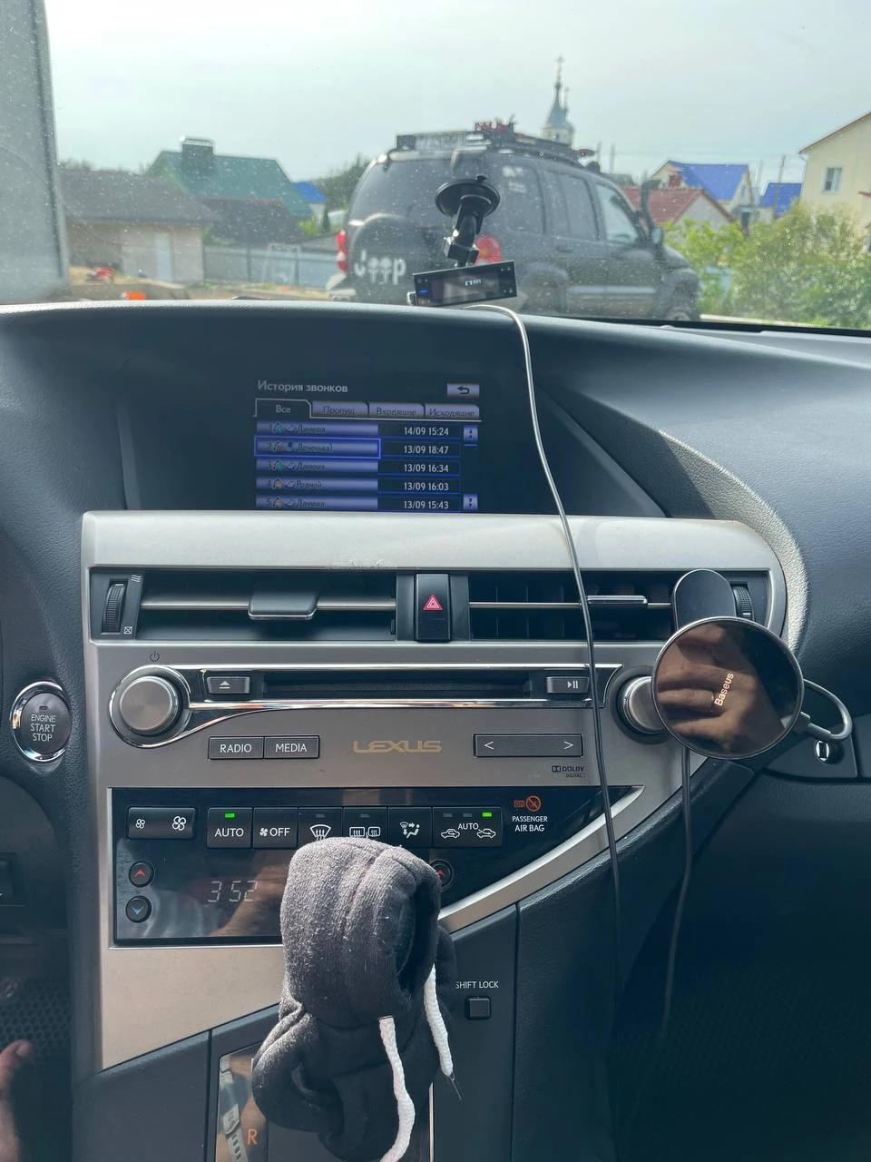 Lexus RX, 2013г, полный привод, автомат